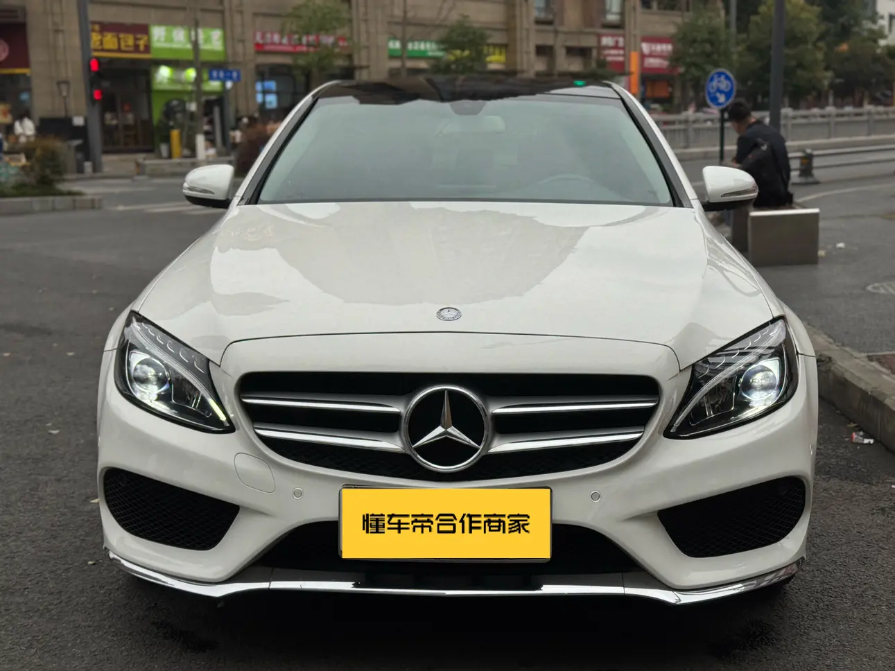 Mercedes-Benz Mercedes Benz C Class  из Китая