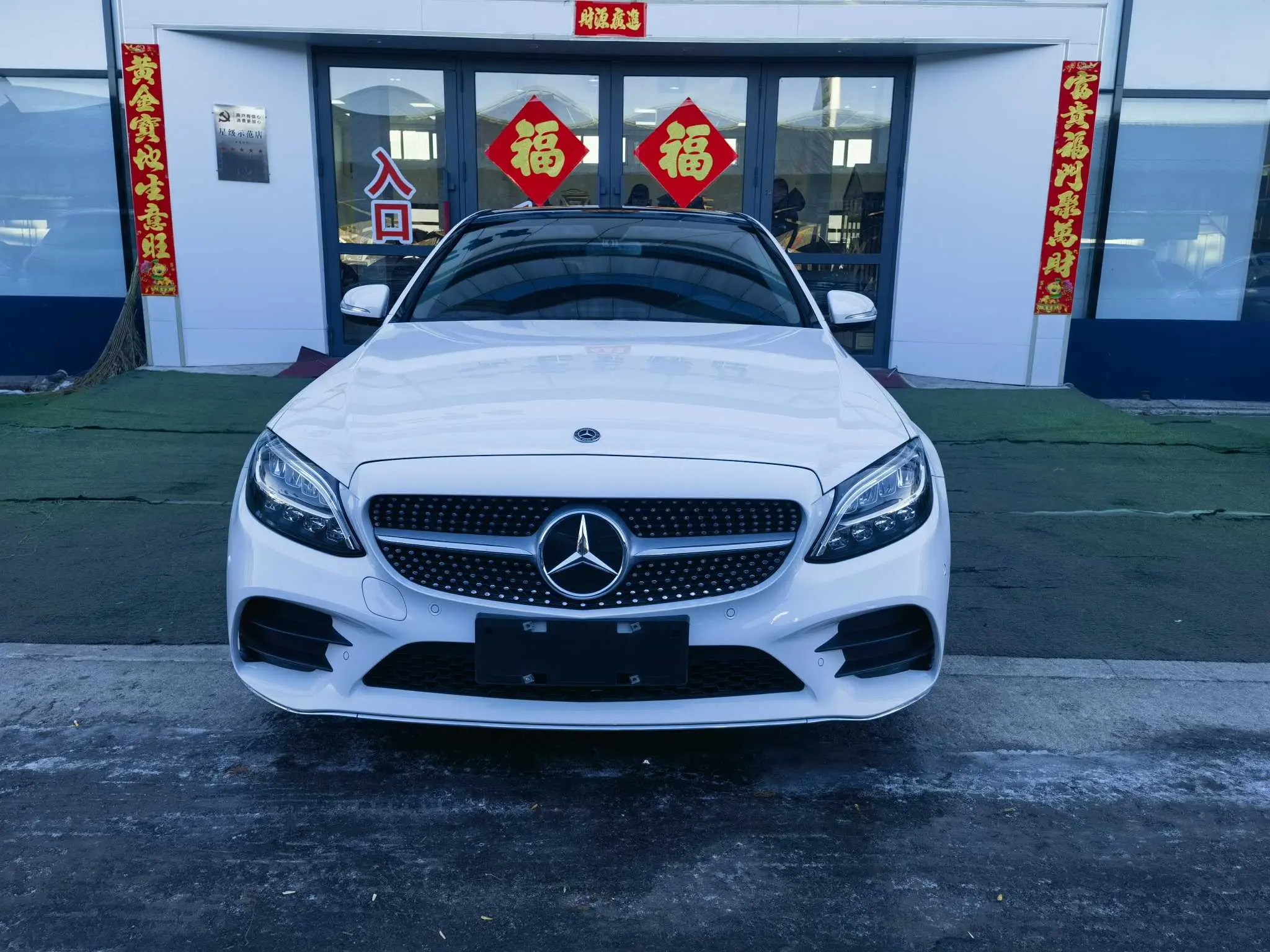 Mercedes-Benz Mercedes Benz C Class  из Китая