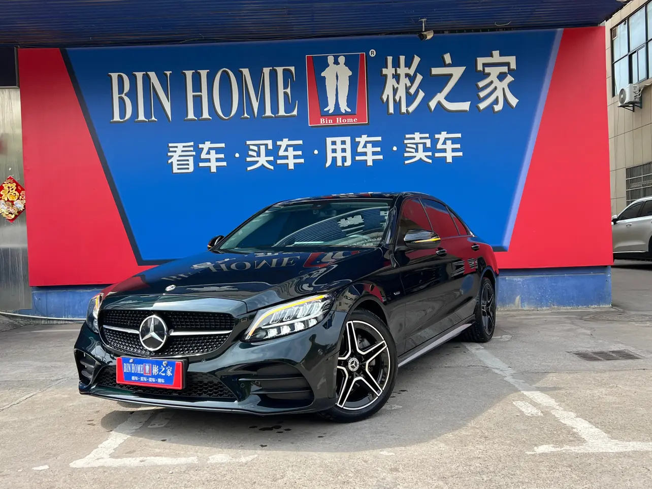 Mercedes-Benz Mercedes Benz C Class  из Китая