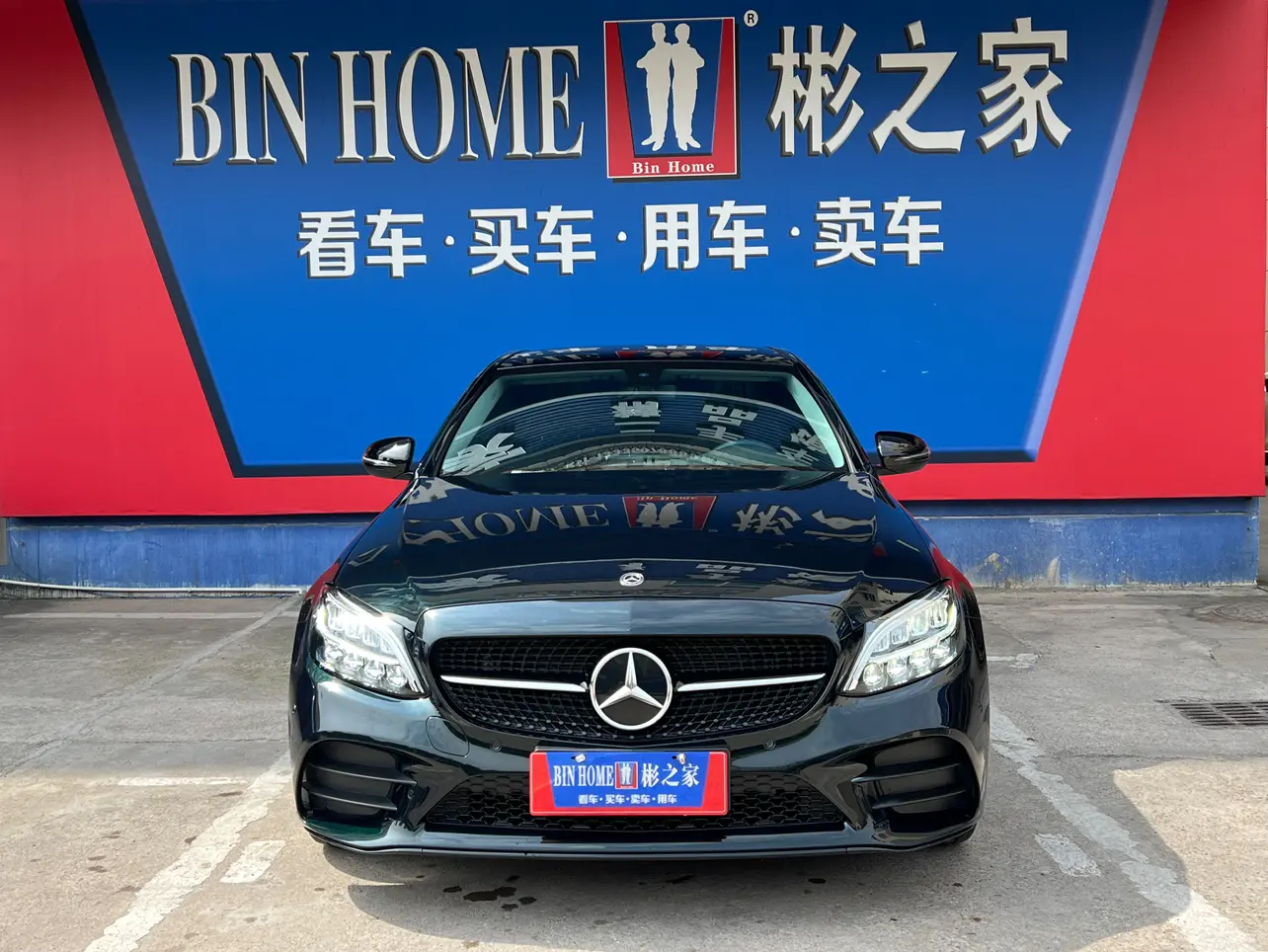 Mercedes-Benz Mercedes Benz C Class  из Китая