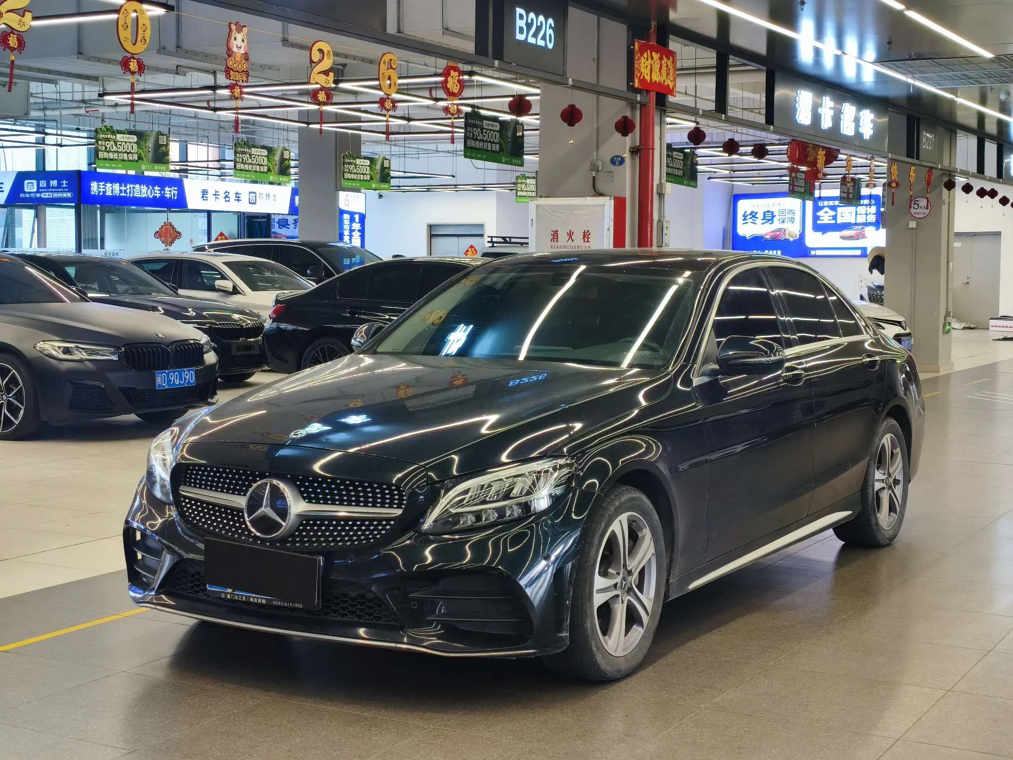 Mercedes-Benz Mercedes Benz C Class  из Китая