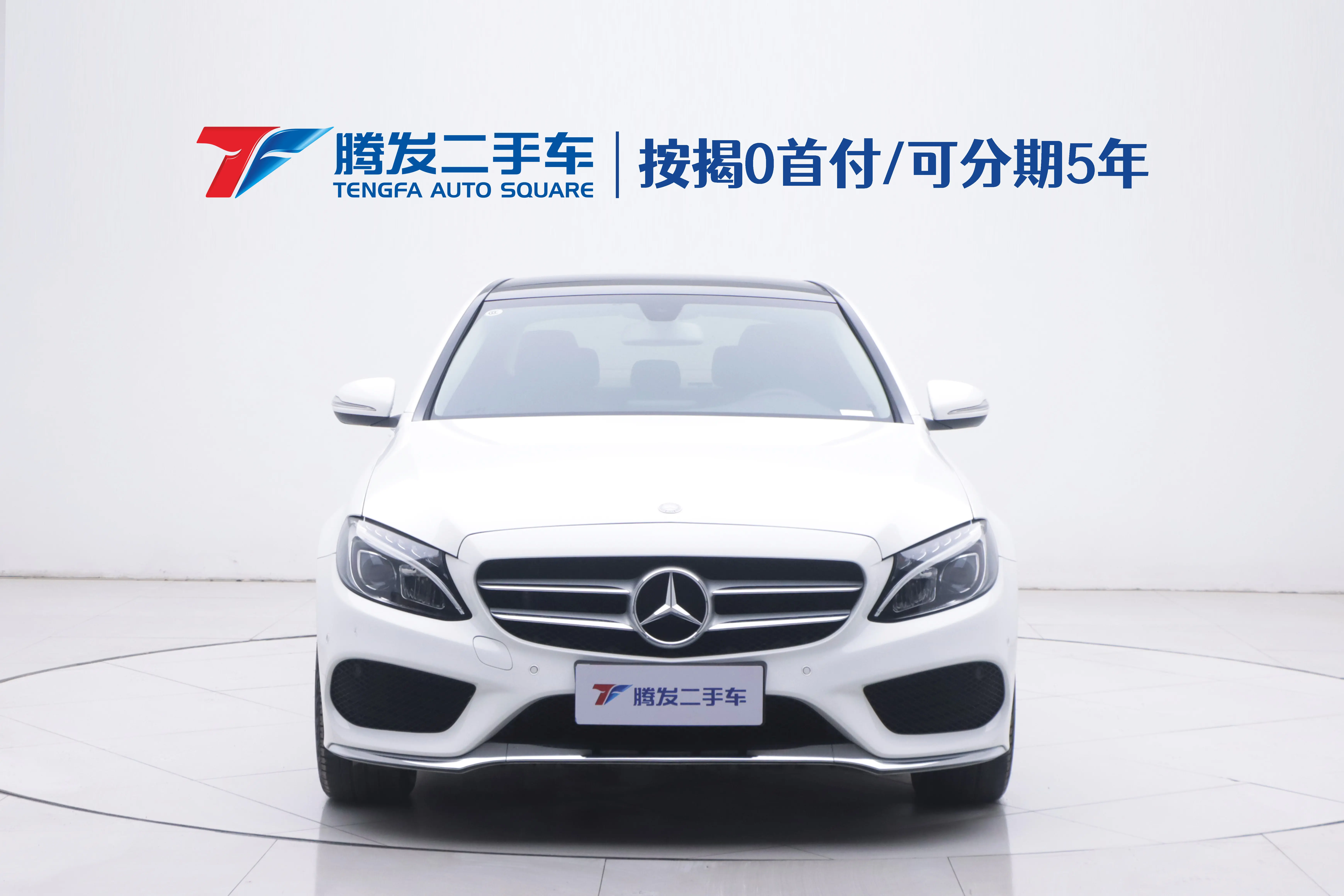 Mercedes-Benz Mercedes Benz C Class  из Китая