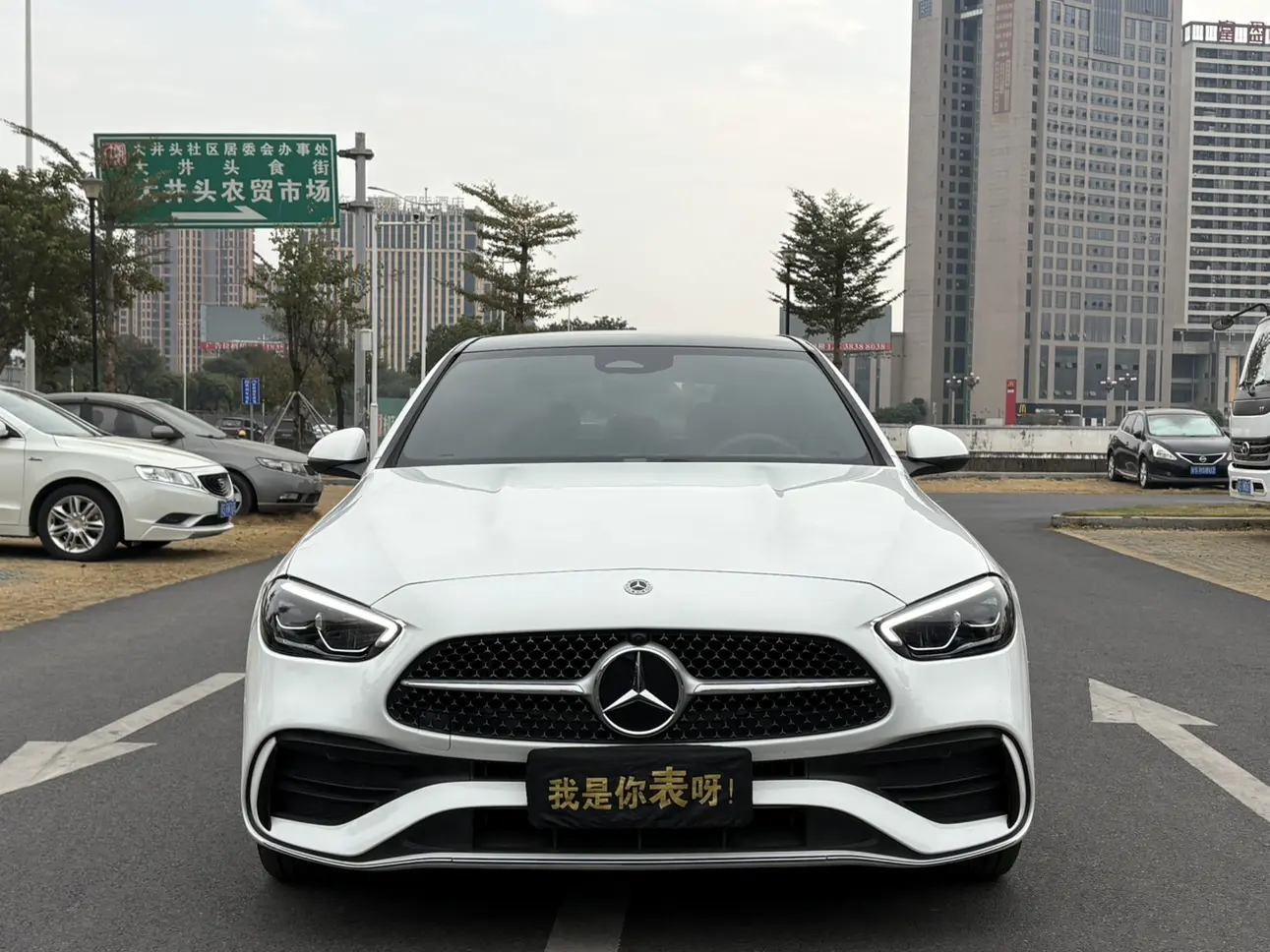 Mercedes-Benz Mercedes Benz C Class  из Китая