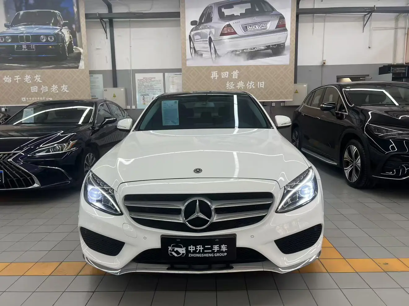 Mercedes-Benz Mercedes Benz C Class  из Китая