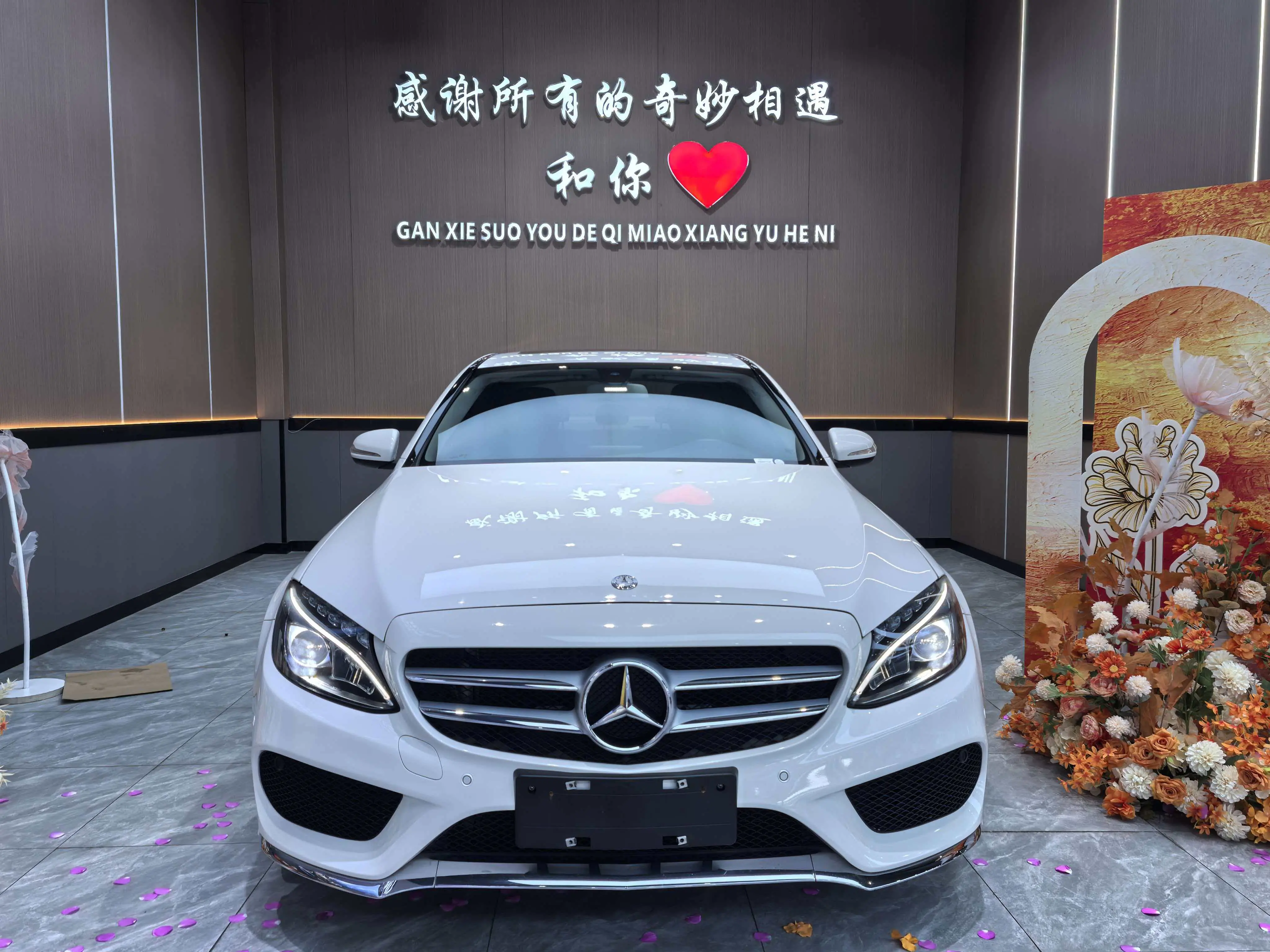 Mercedes-Benz Mercedes Benz C Class  из Китая