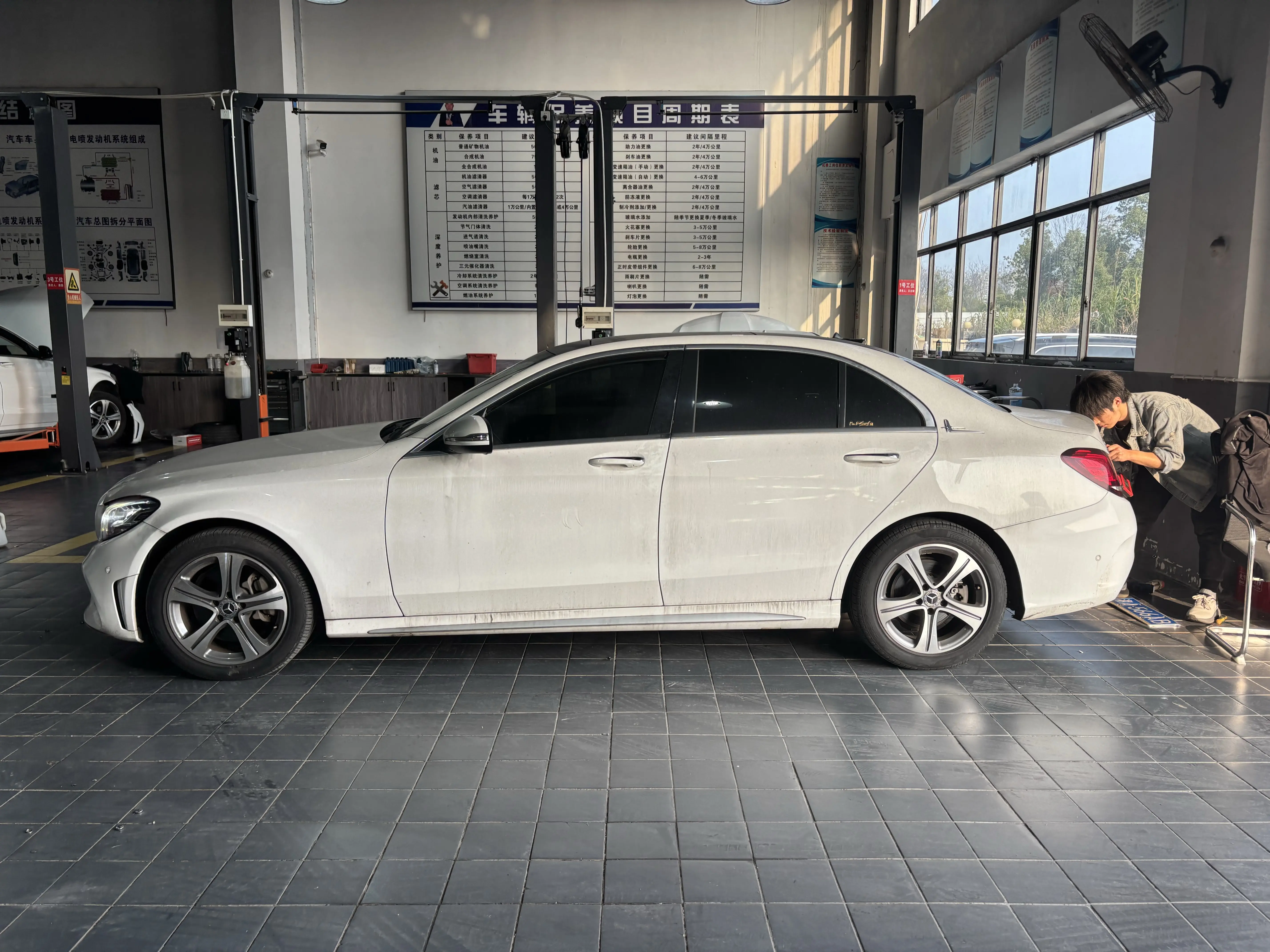 Mercedes-Benz Mercedes Benz C Class  из Китая