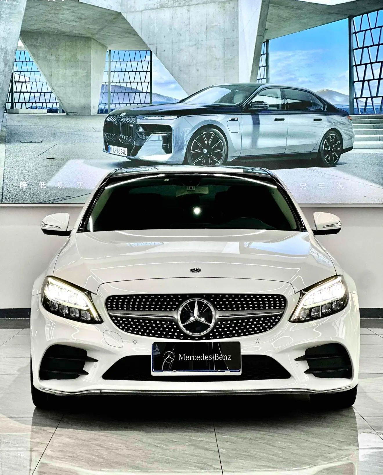 Mercedes-Benz Mercedes Benz C Class  из Китая
