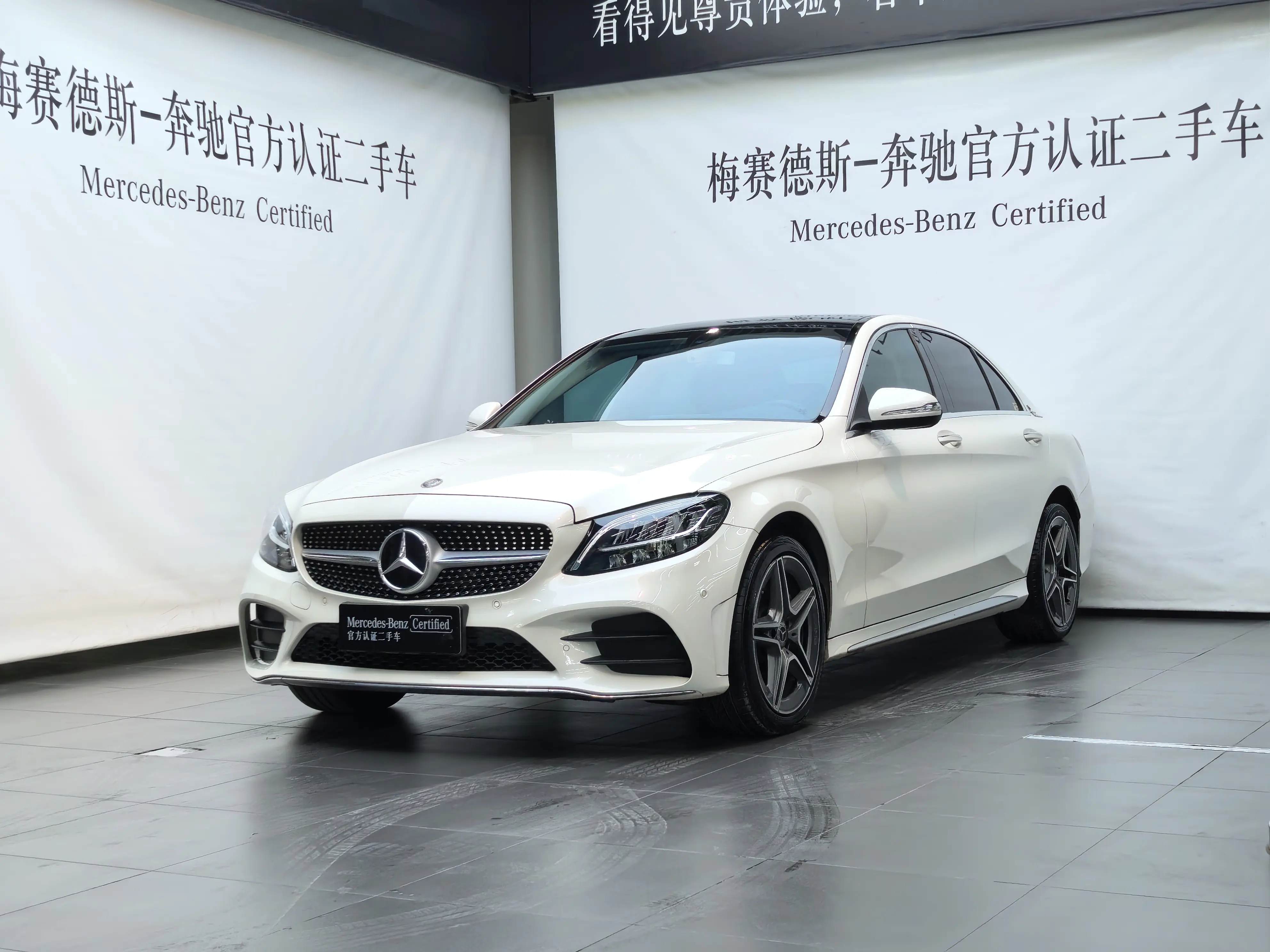 Mercedes-Benz Mercedes Benz C Class  из Китая