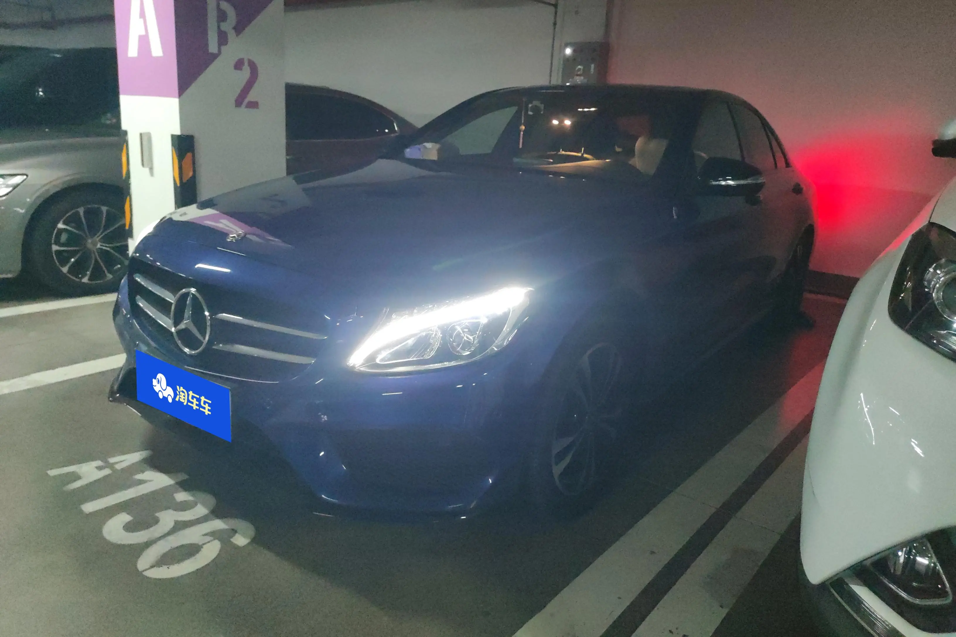 Mercedes-Benz Mercedes Benz C Class  из Китая