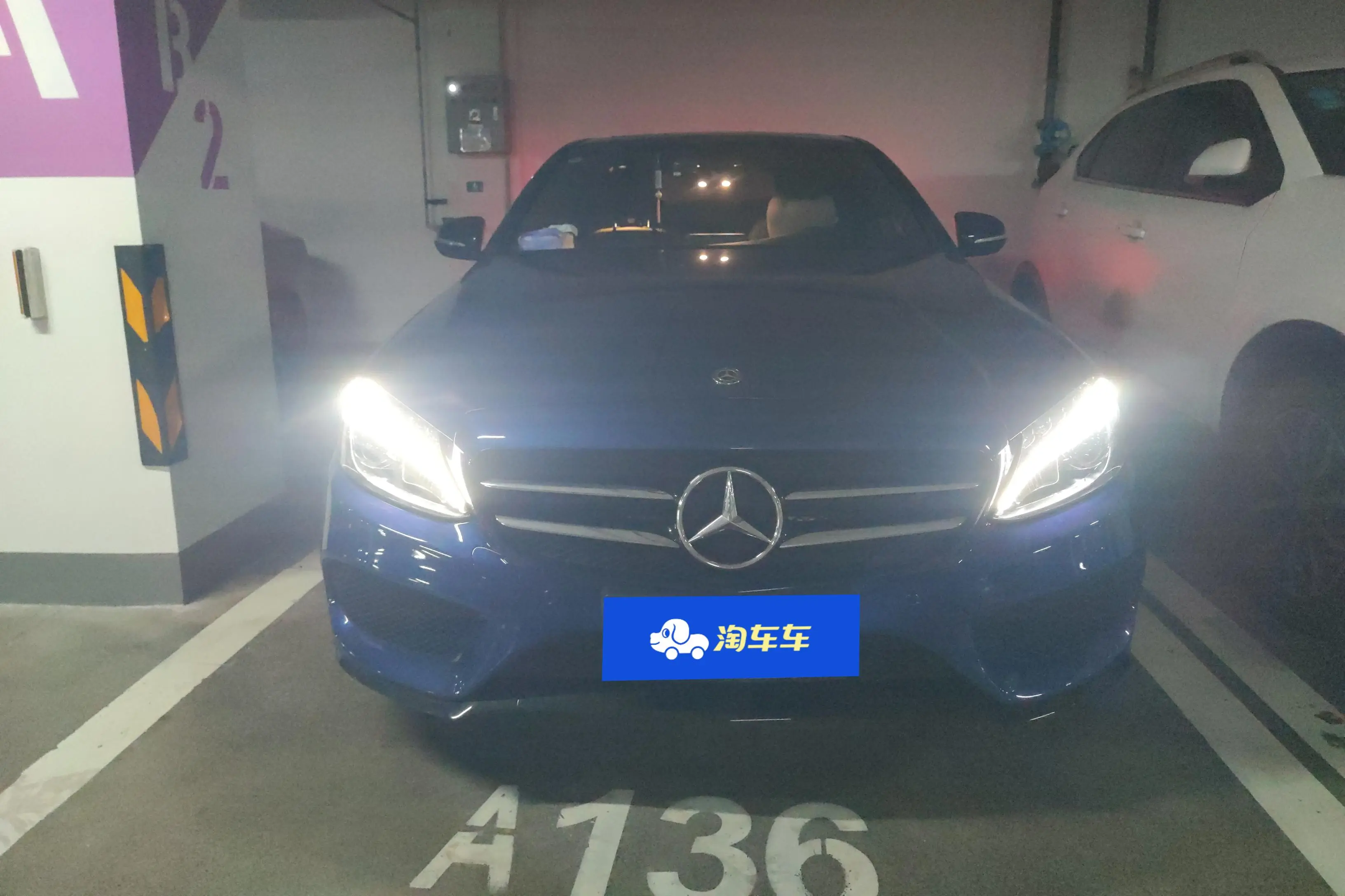 Mercedes-Benz Mercedes Benz C Class  из Китая