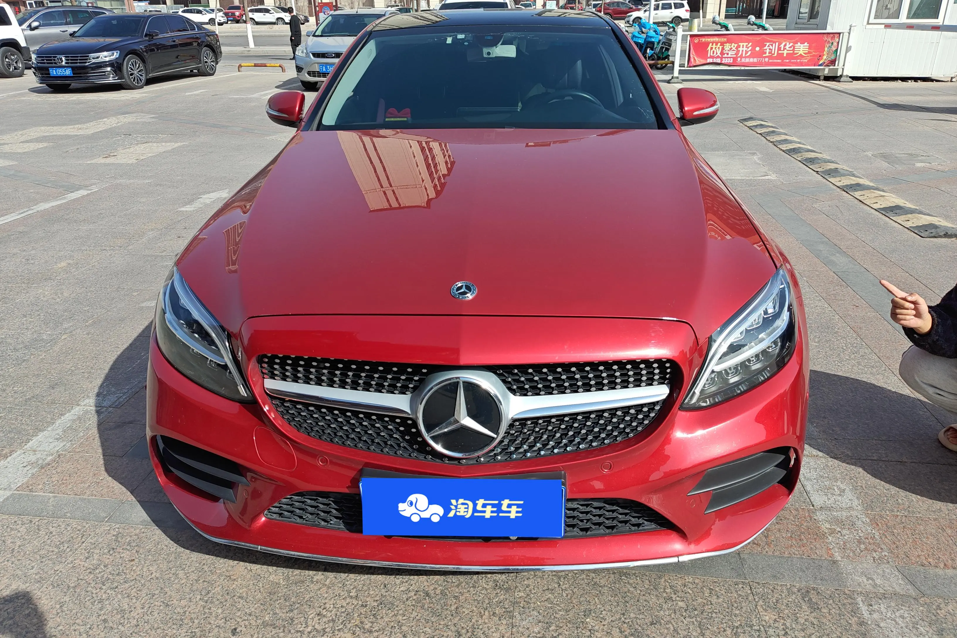 Mercedes-Benz Mercedes Benz C Class  из Китая