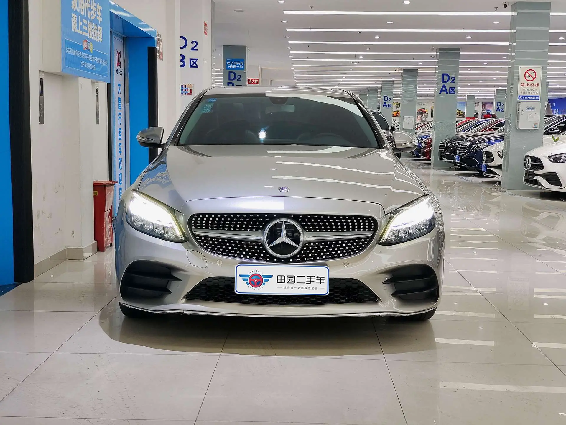 Mercedes-Benz Mercedes Benz C Class  из Китая