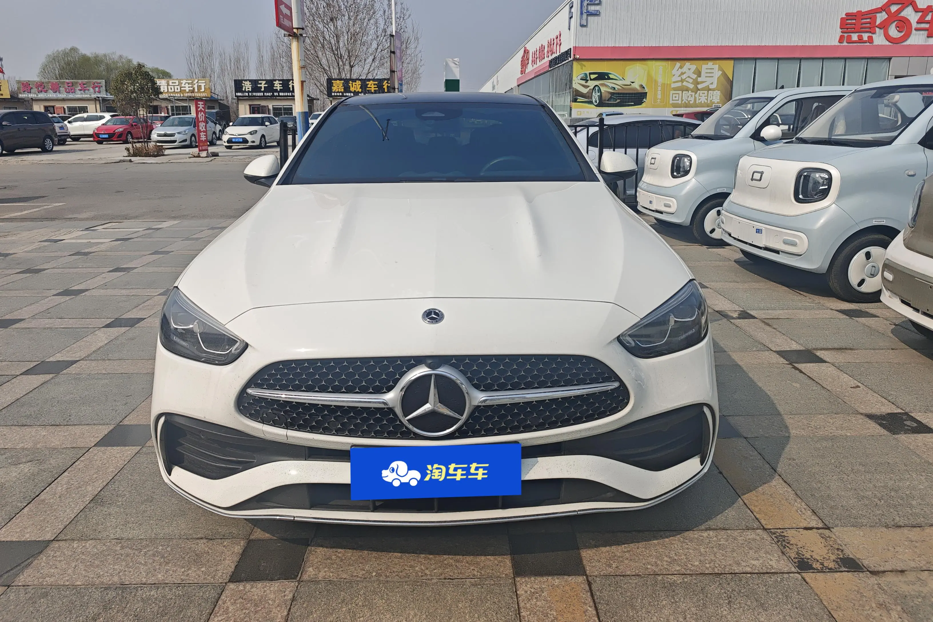 Mercedes-Benz Mercedes Benz C Class  из Китая