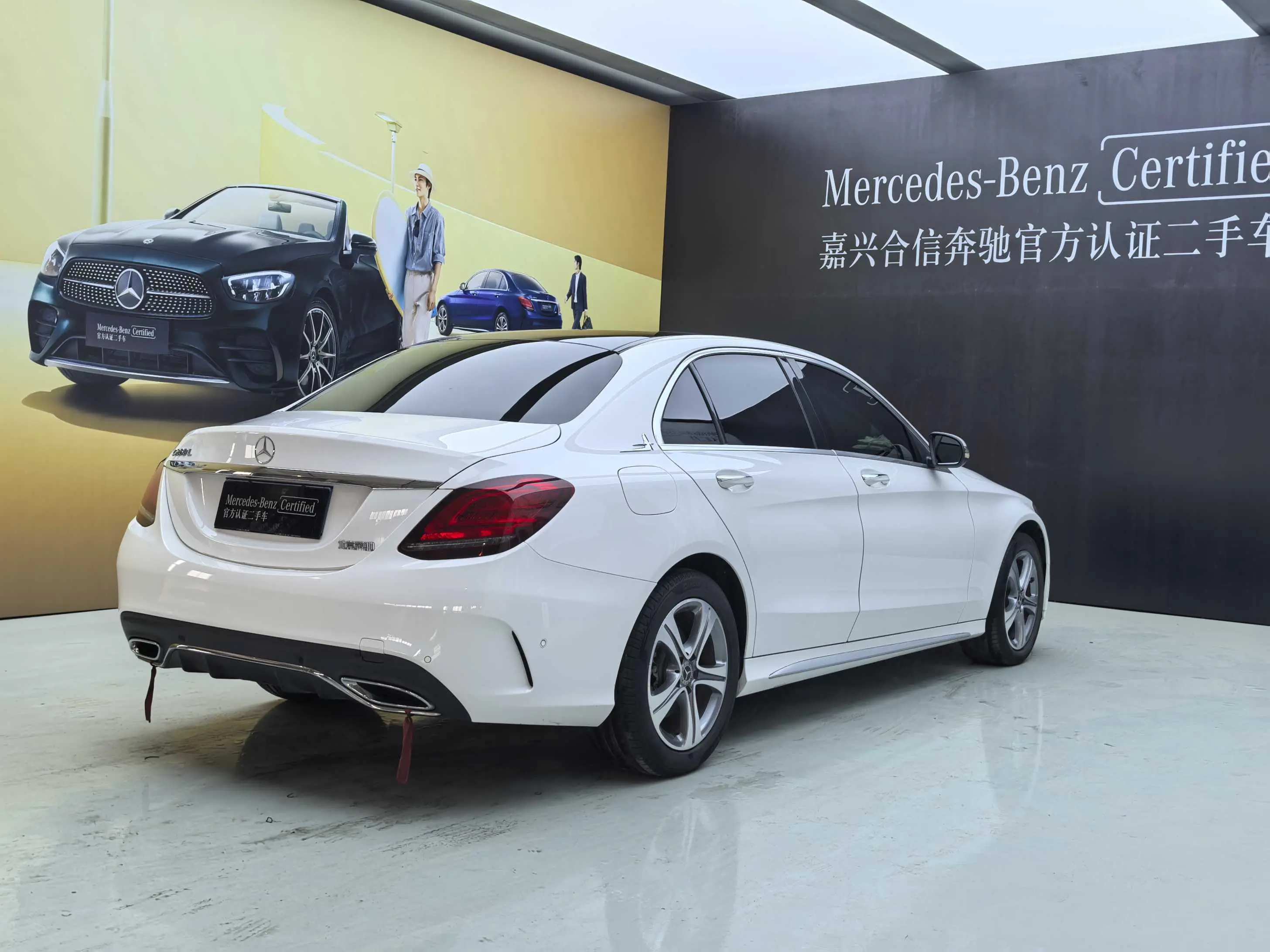 Mercedes-Benz Mercedes Benz C Class  из Китая