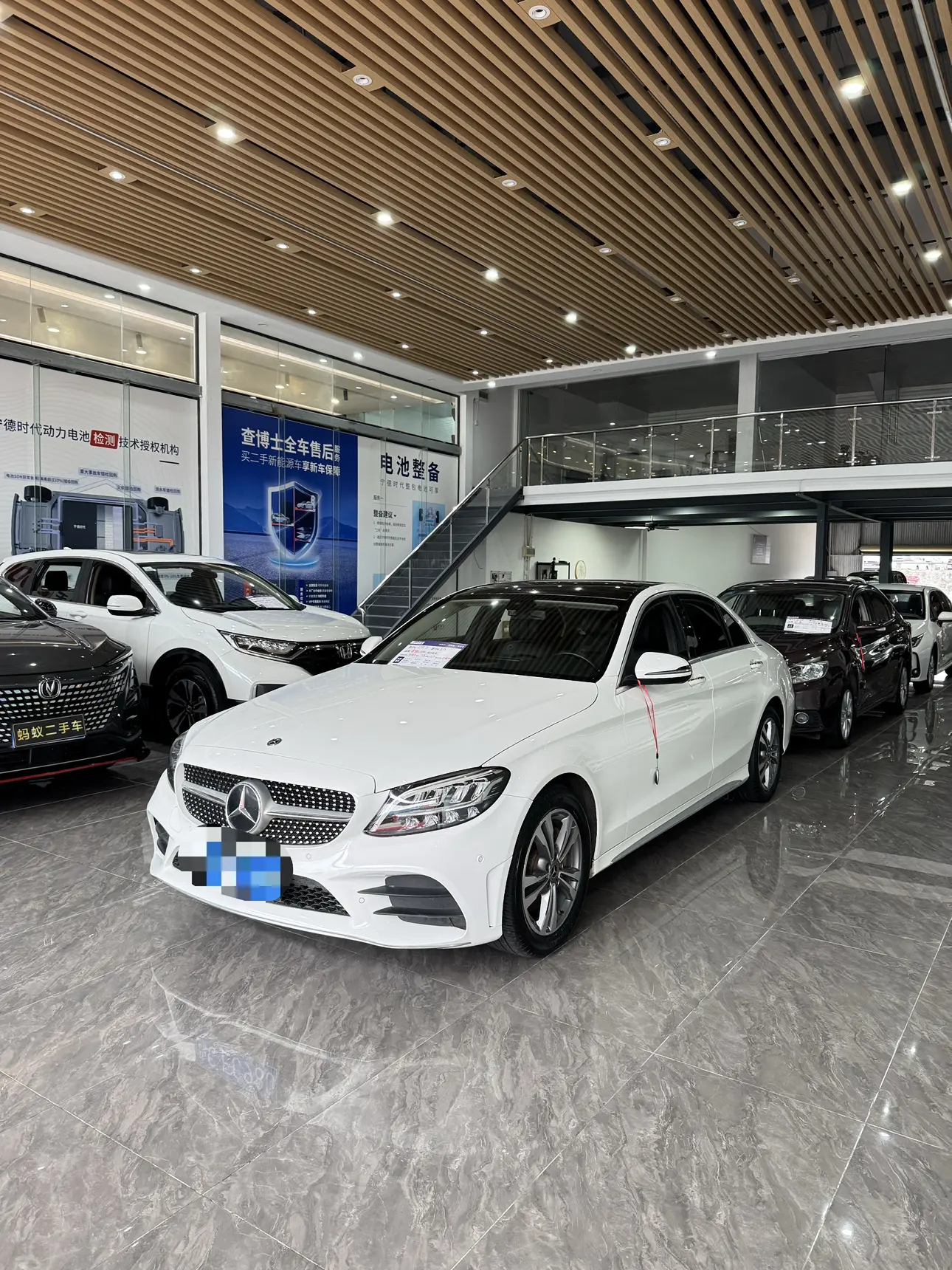 Mercedes-Benz Mercedes Benz C Class  из Китая