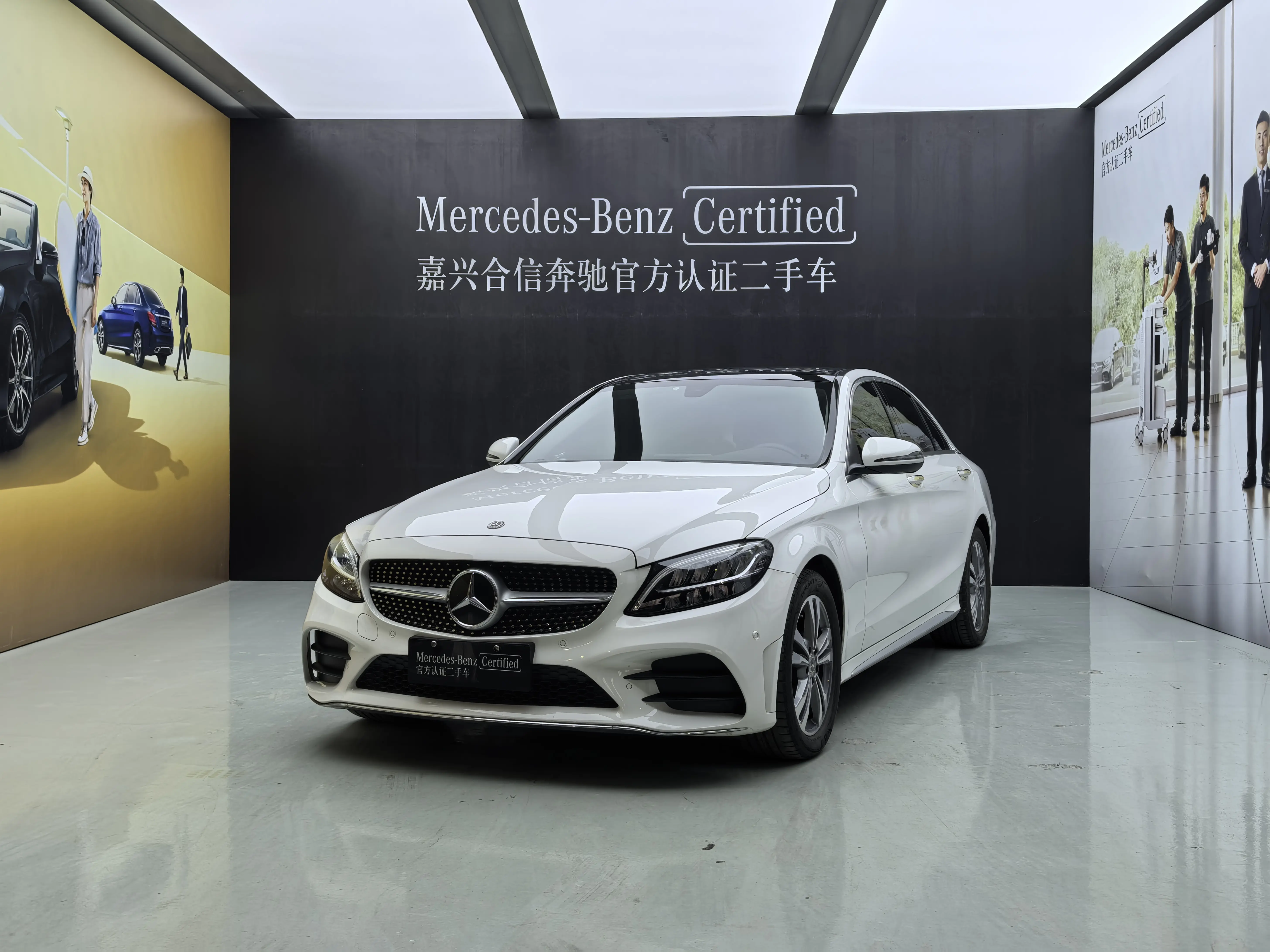 Mercedes-Benz Mercedes Benz C Class  из Китая