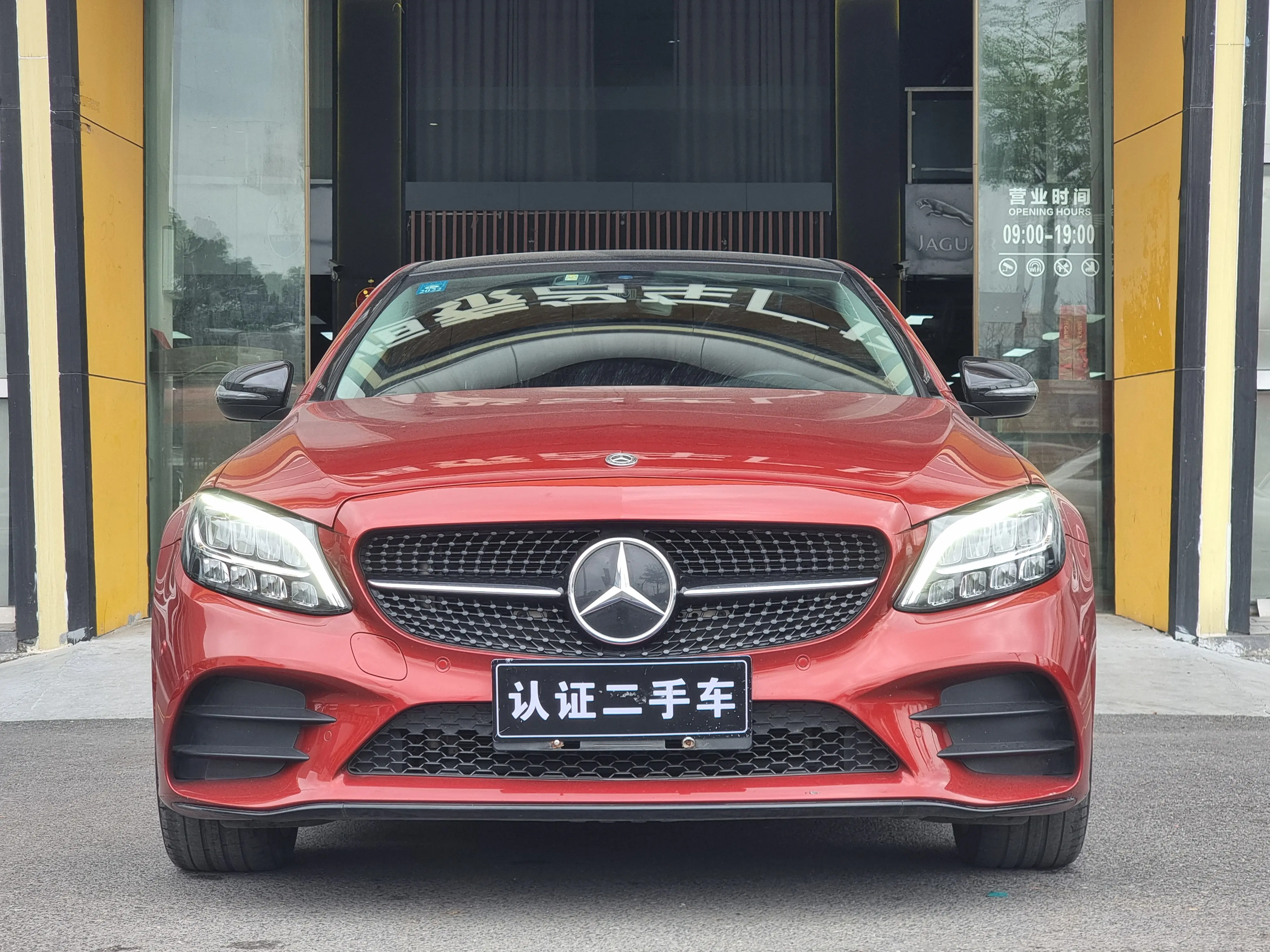 Mercedes-Benz Mercedes Benz C Class  из Китая