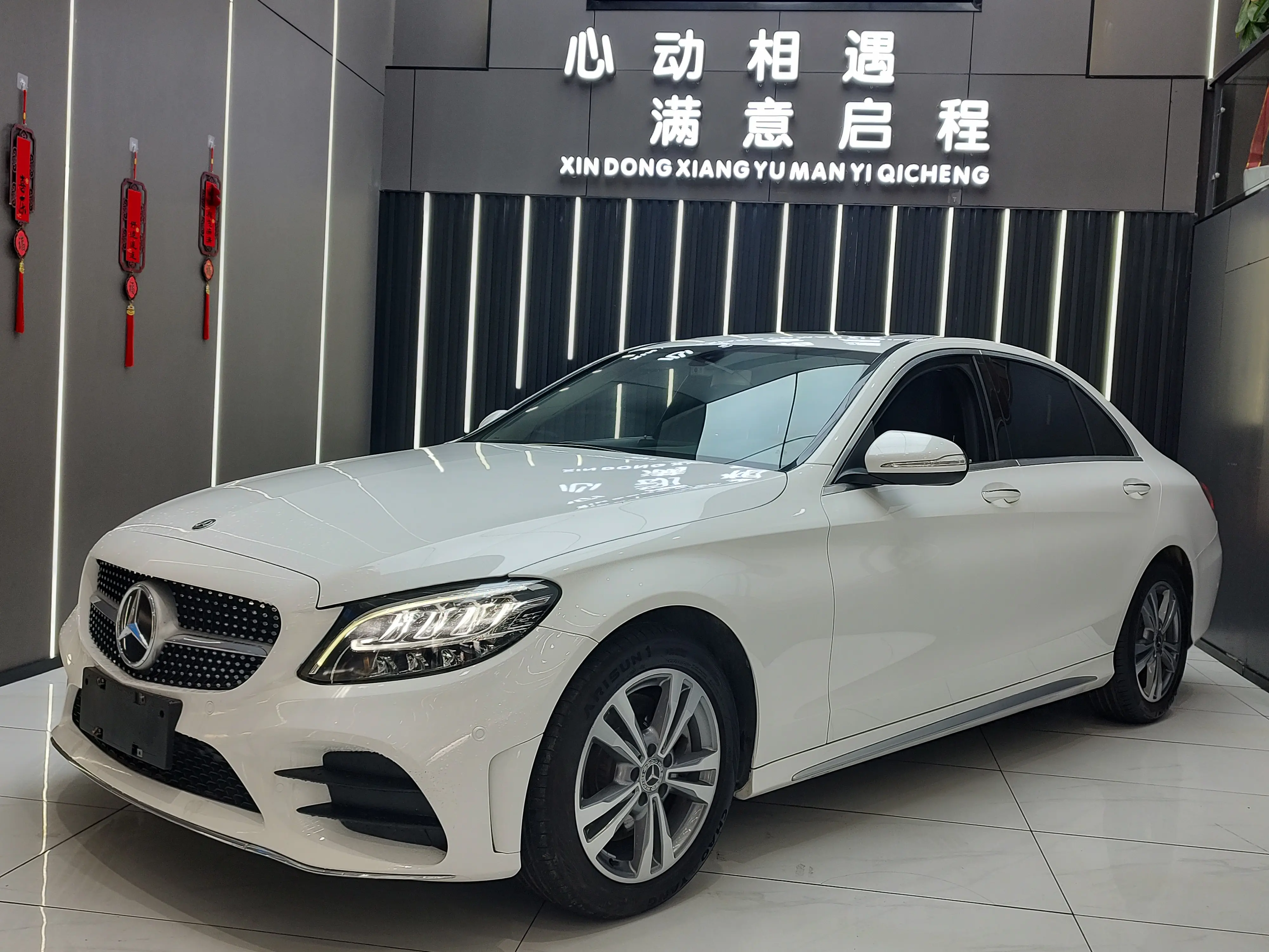 Mercedes-Benz Mercedes Benz C Class  из Китая