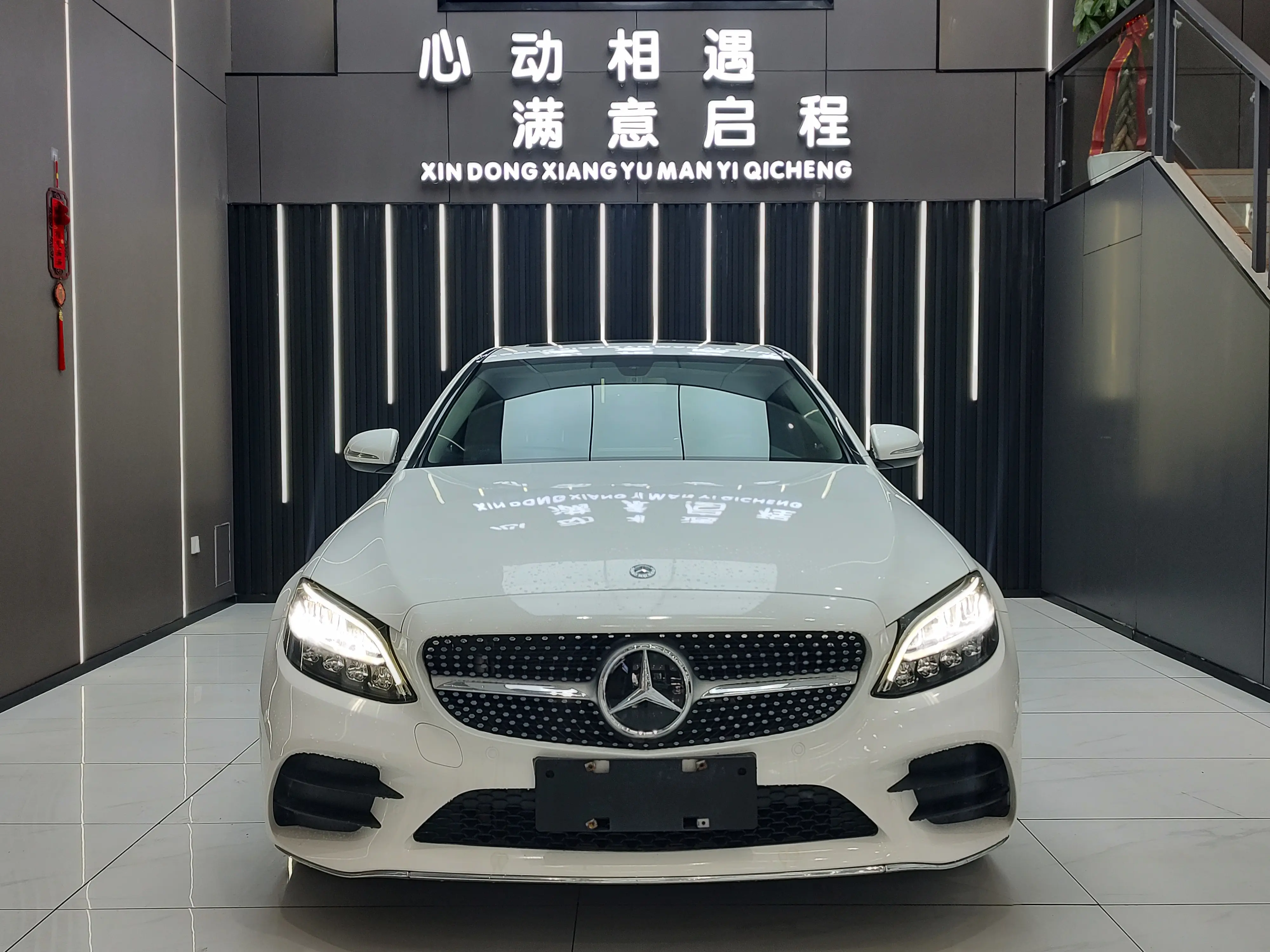 Mercedes-Benz Mercedes Benz C Class  из Китая