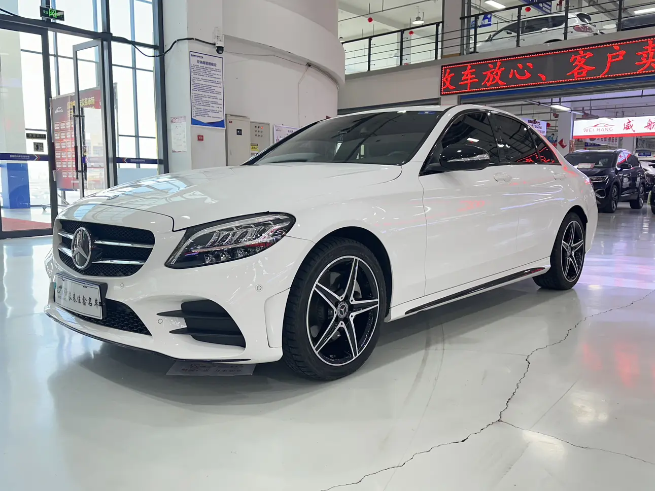 Mercedes-Benz Mercedes Benz C Class  из Китая