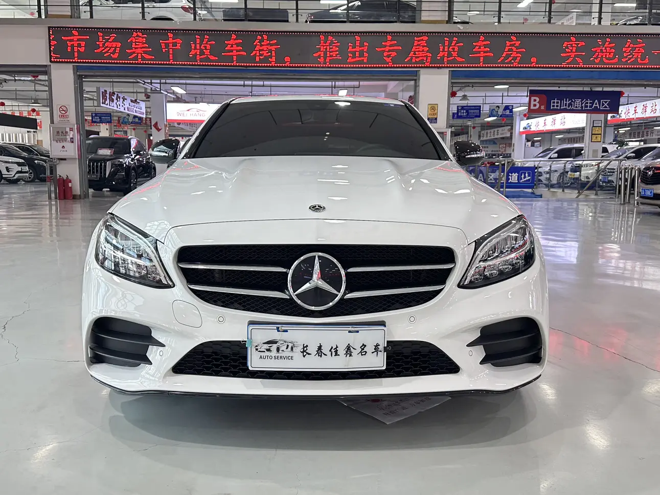 Mercedes-Benz Mercedes Benz C Class  из Китая