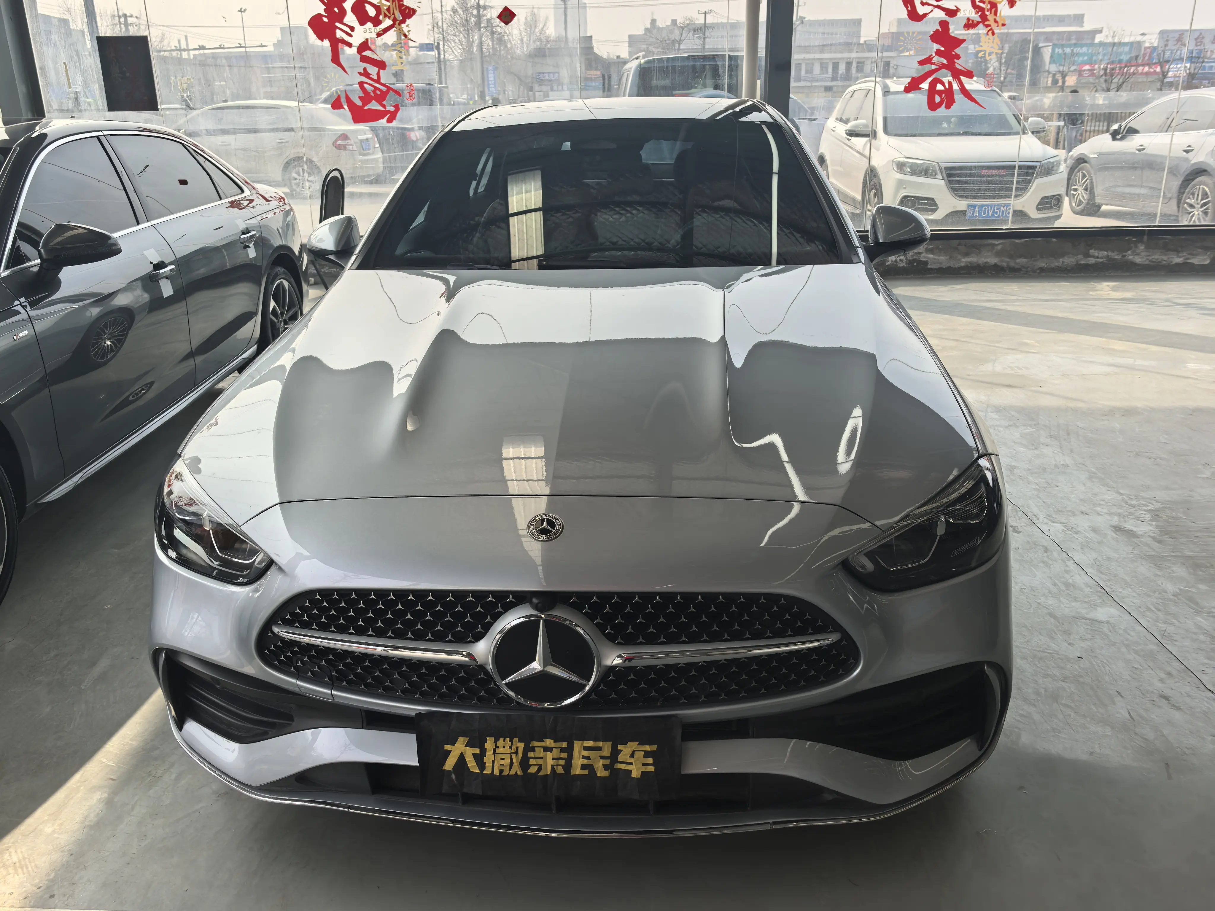 Mercedes-Benz Mercedes Benz C Class  из Китая