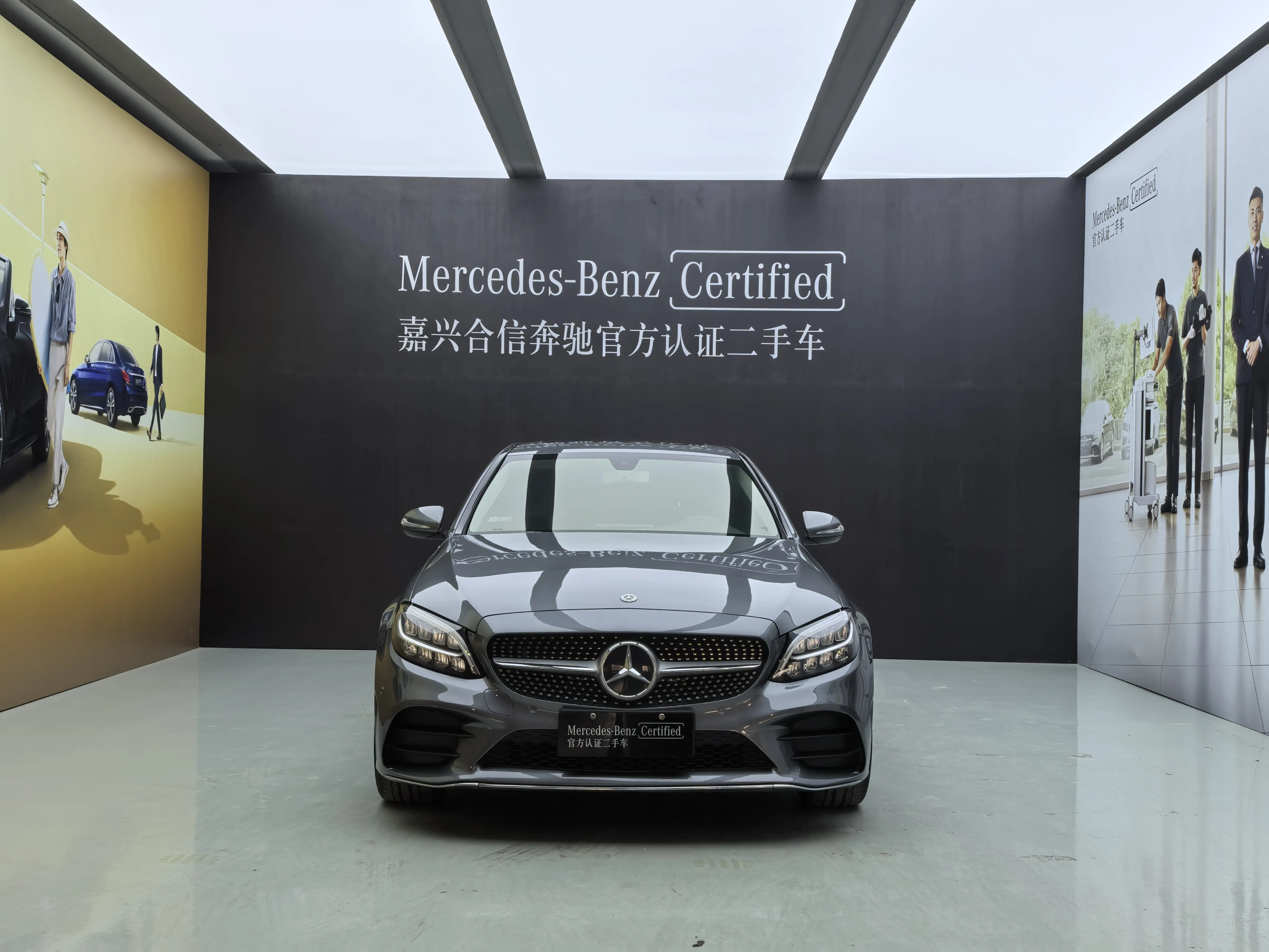 Mercedes-Benz Mercedes Benz C Class  из Китая