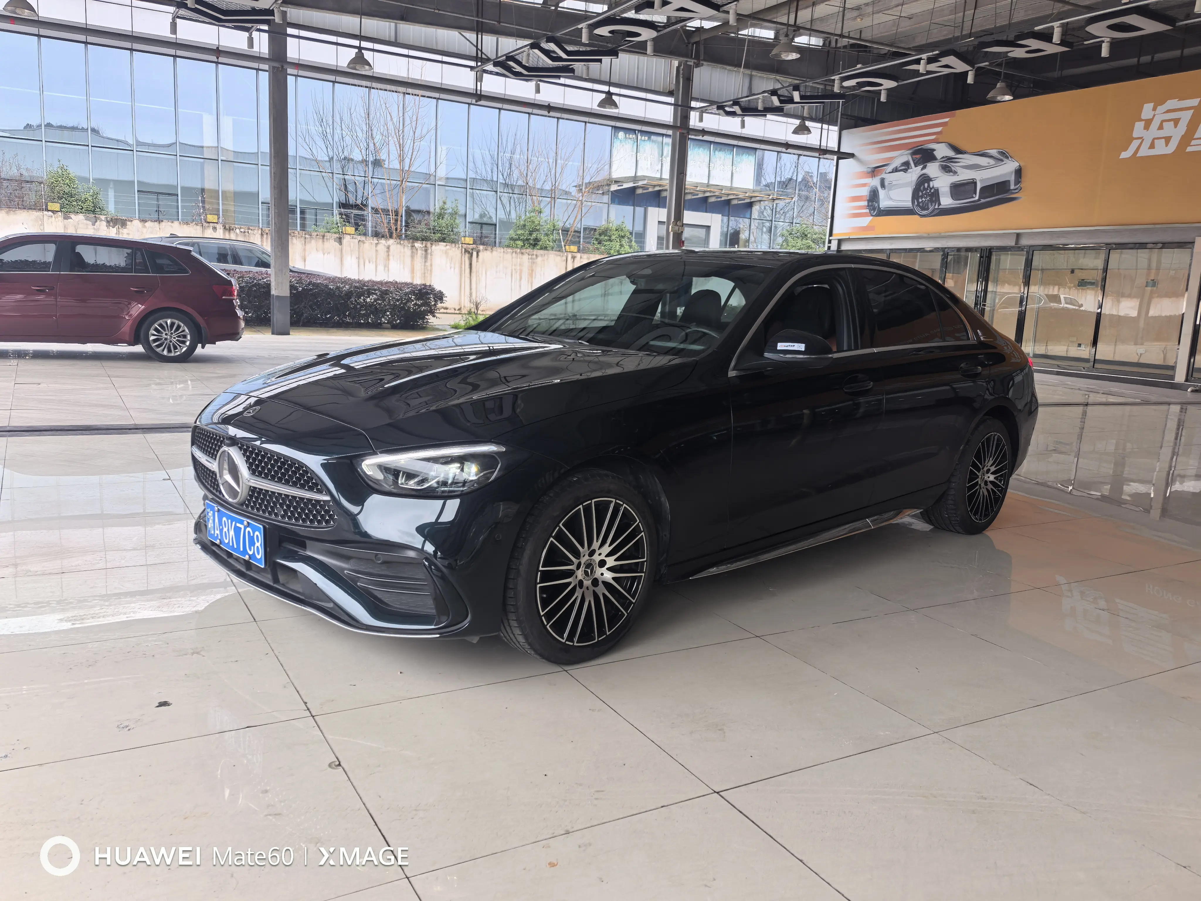 Mercedes-Benz Mercedes Benz C Class  из Китая