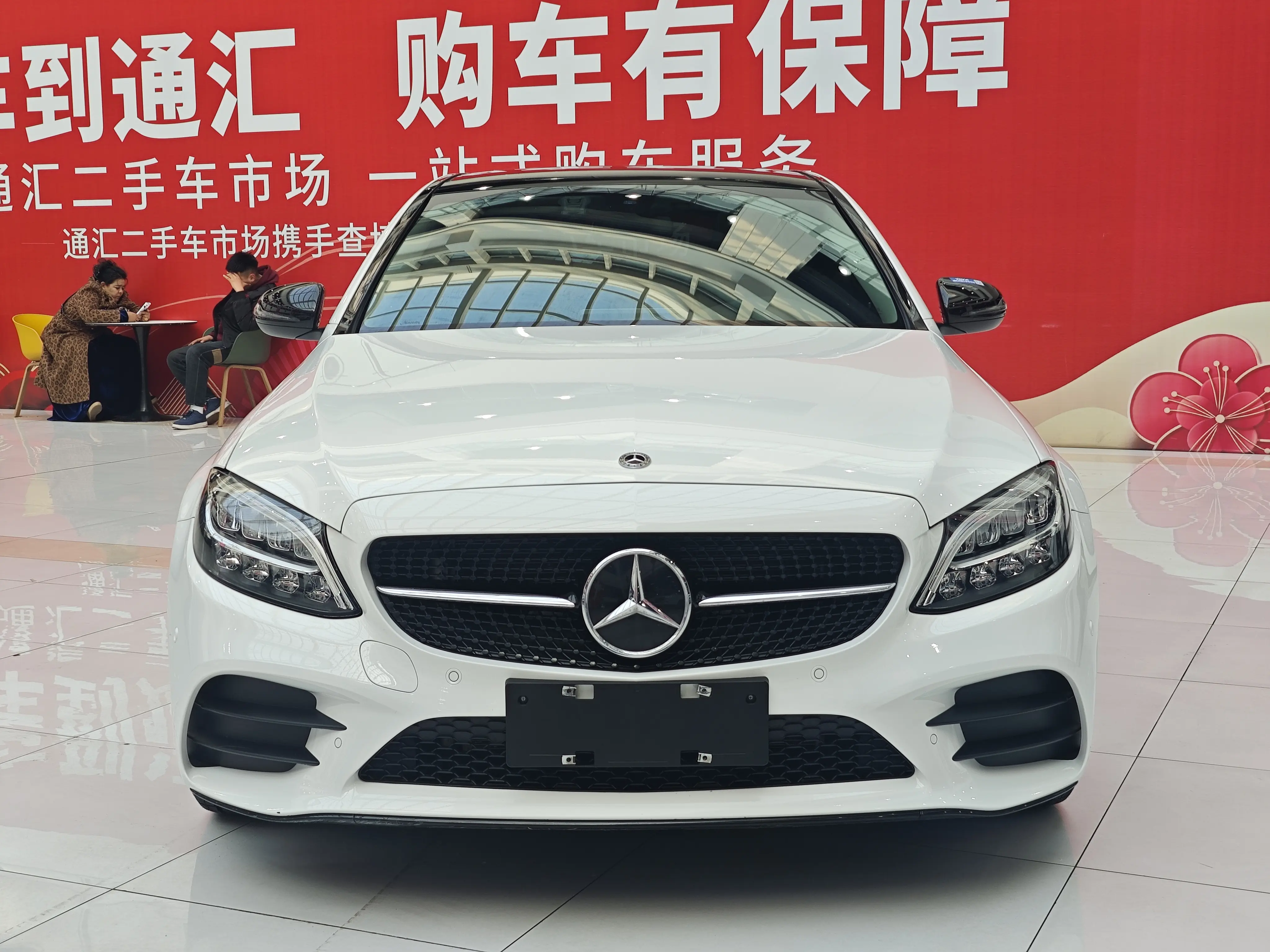 Mercedes-Benz Mercedes Benz C Class  из Китая