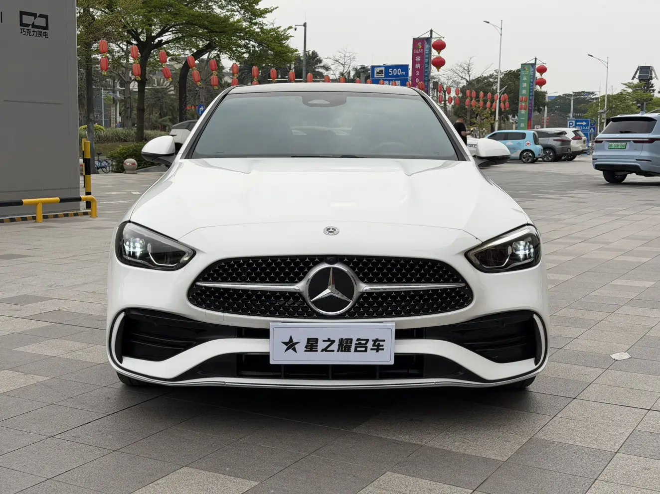 Mercedes-Benz Mercedes Benz C Class  из Китая