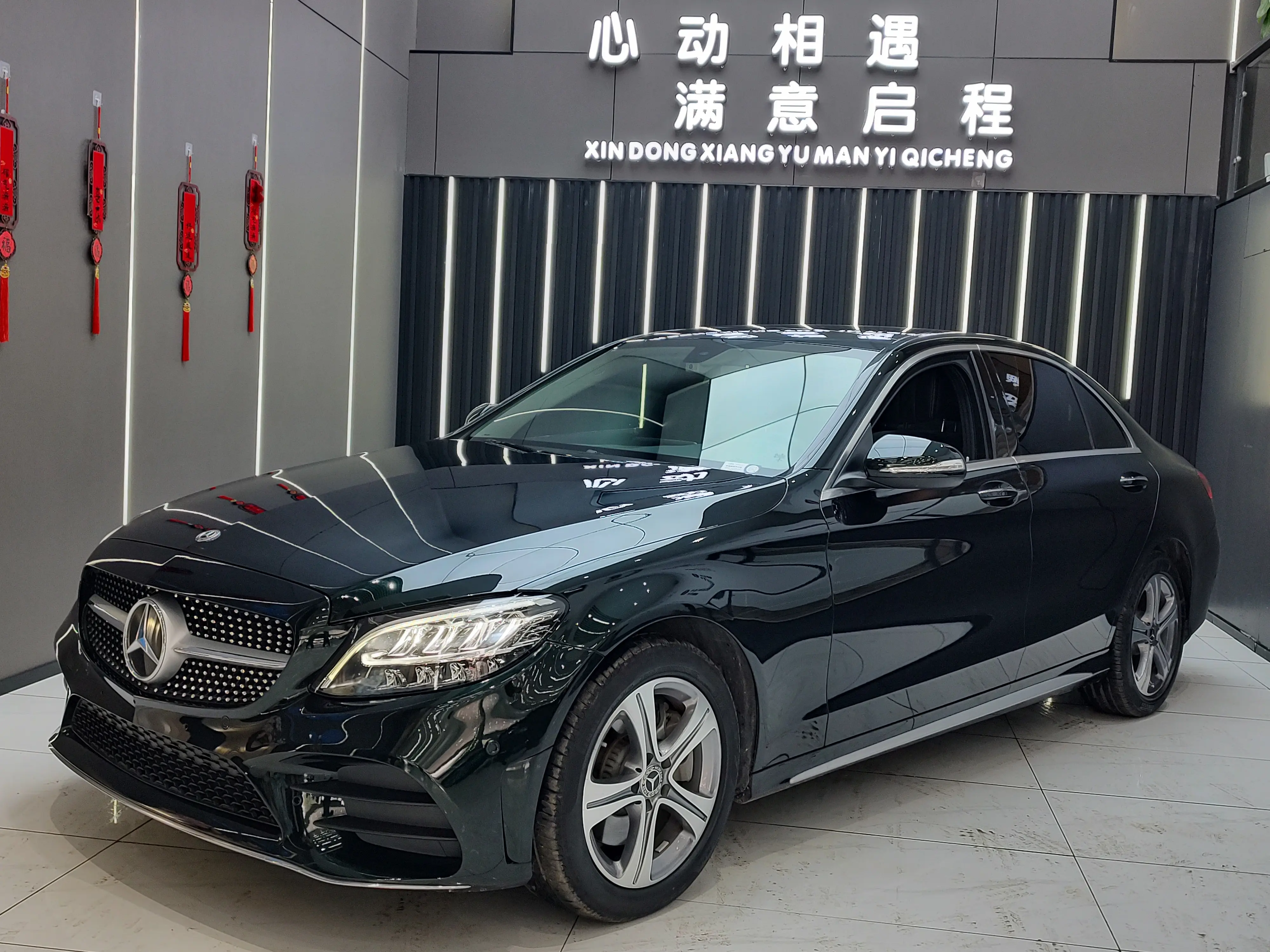 Mercedes-Benz Mercedes Benz C Class  из Китая