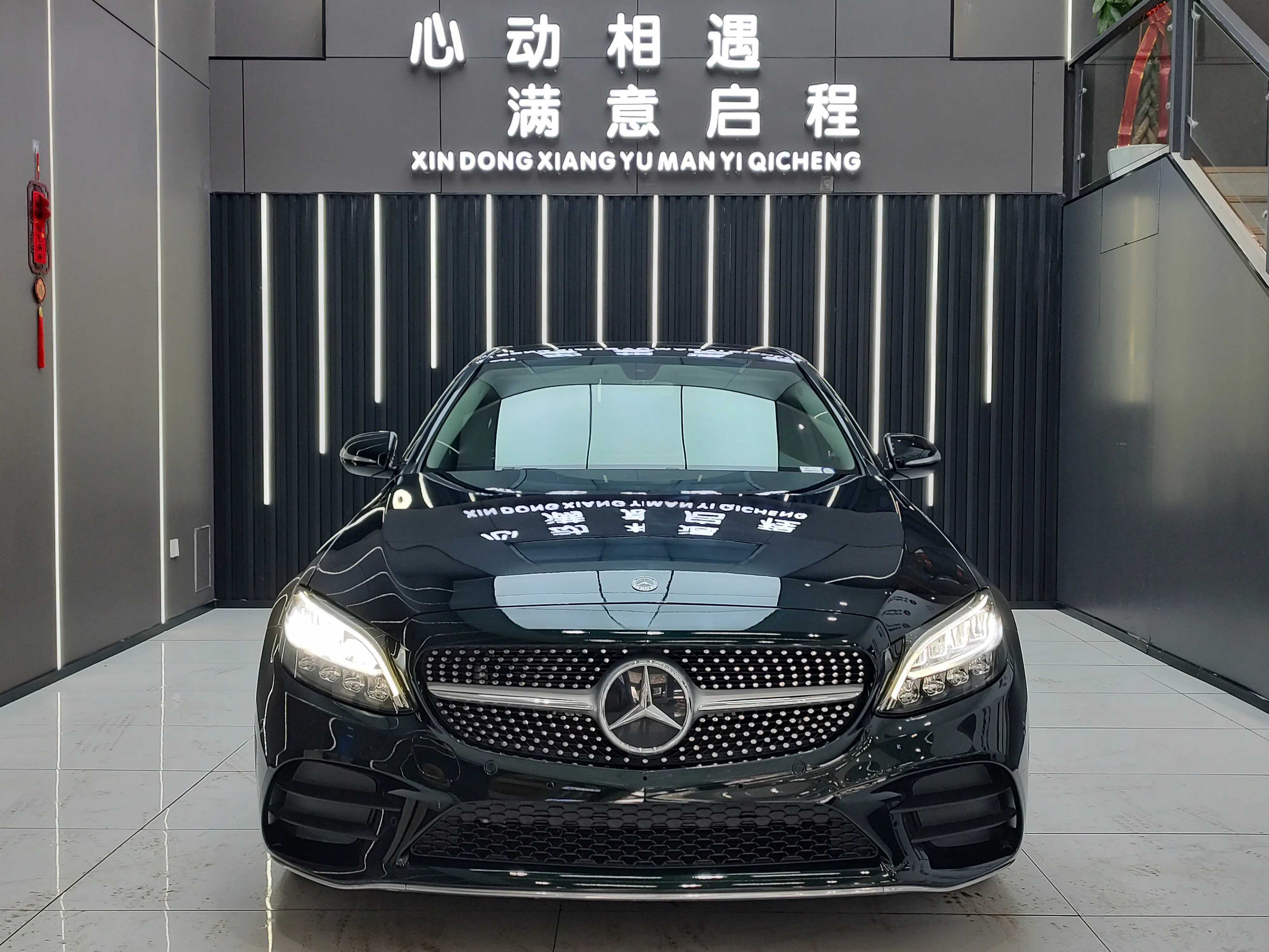 Mercedes-Benz Mercedes Benz C Class  из Китая