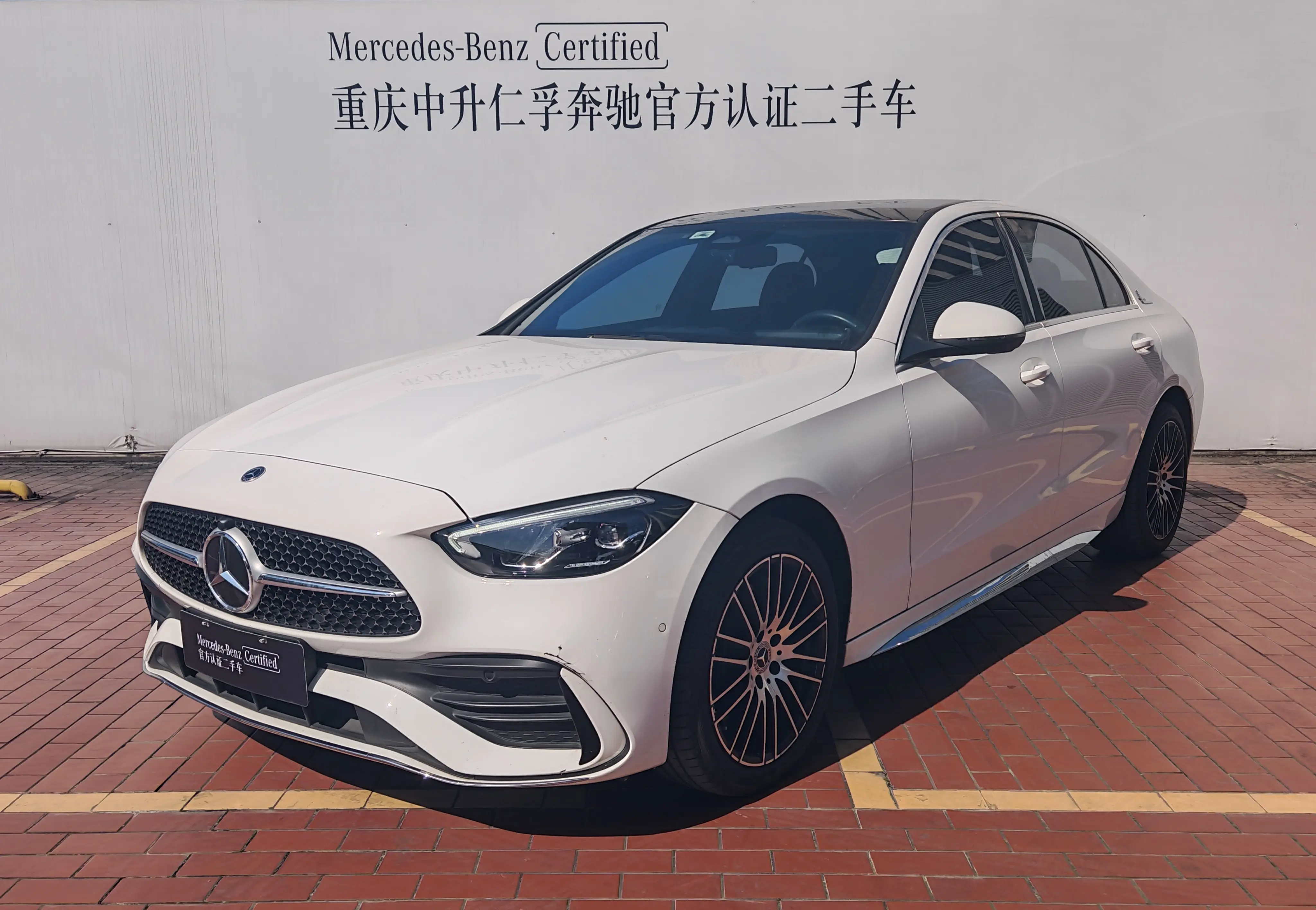 Mercedes-Benz Mercedes Benz C Class  из Китая