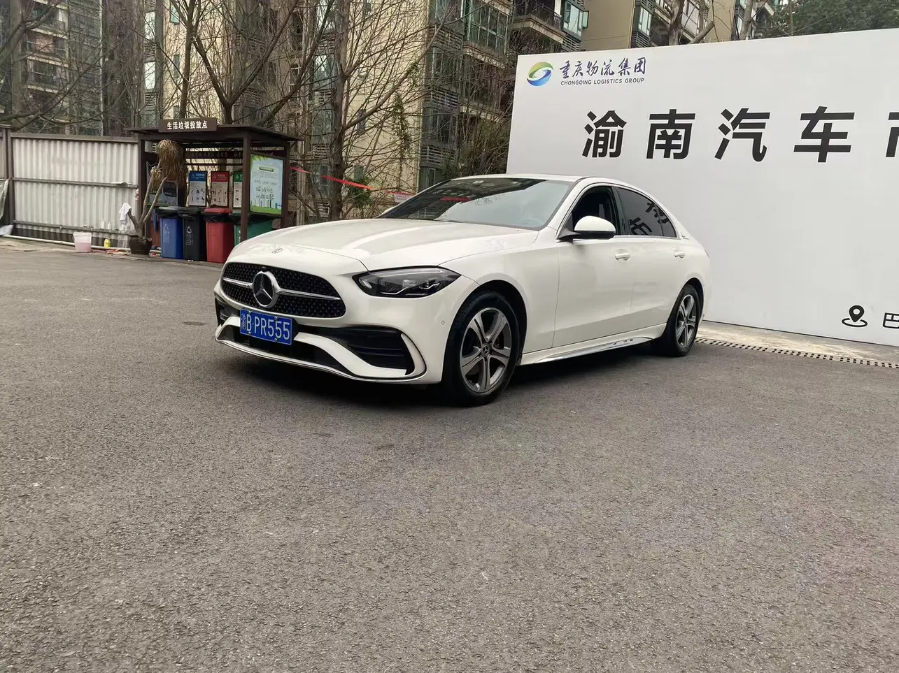 Mercedes-Benz Mercedes Benz C Class  из Китая