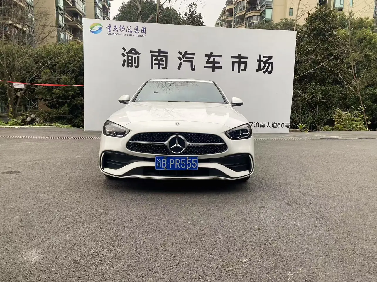 Mercedes-Benz Mercedes Benz C Class  из Китая