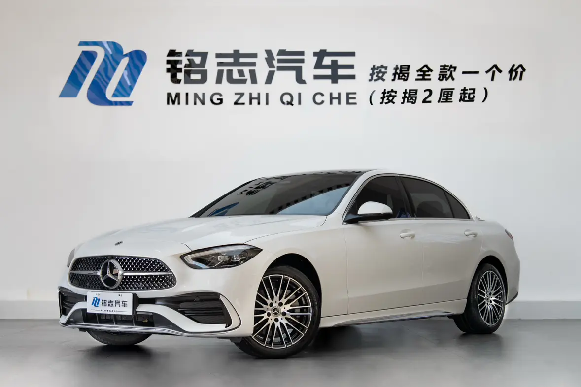 Mercedes-Benz Mercedes Benz C Class  из Китая