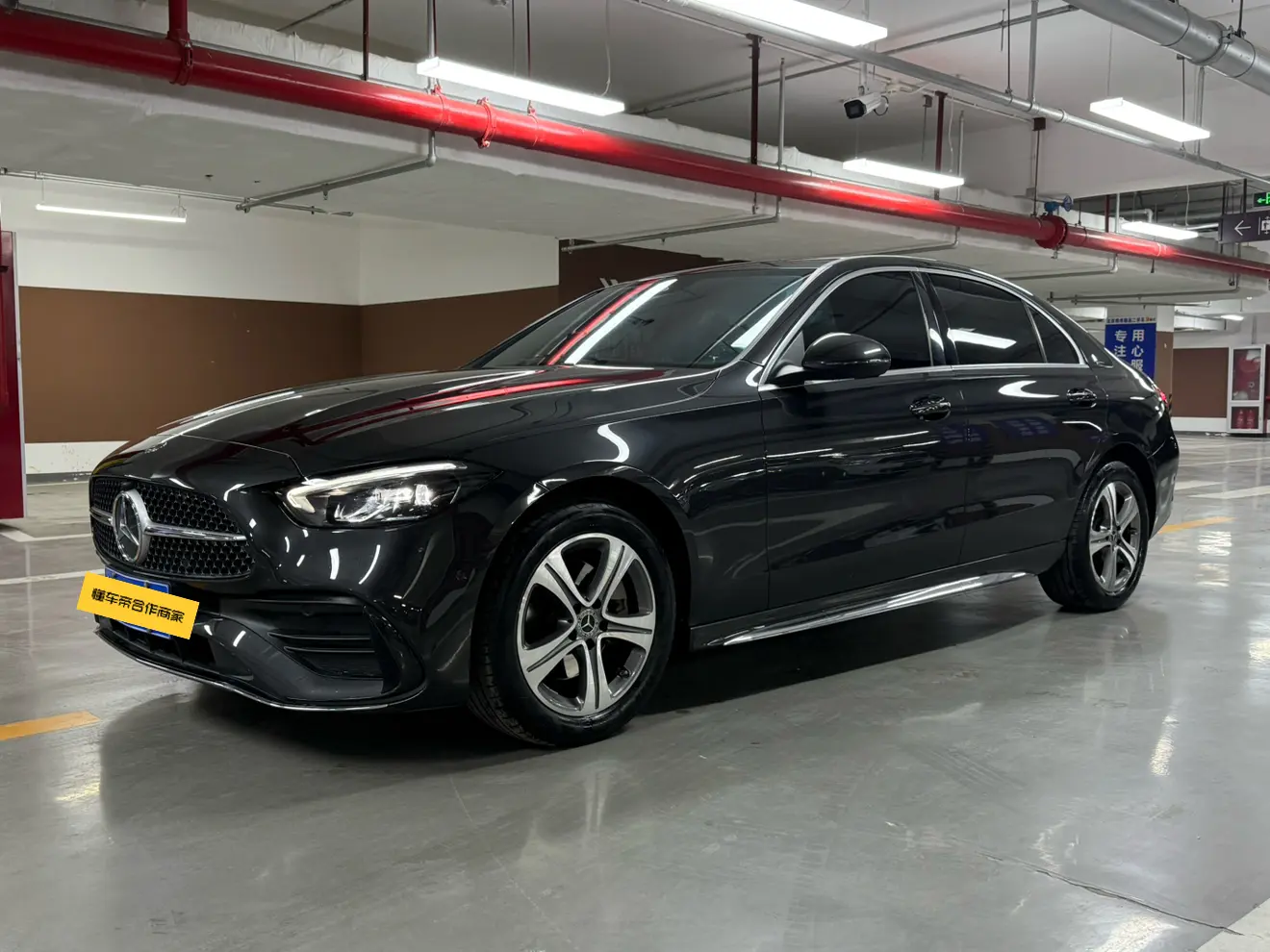 Mercedes-Benz Mercedes Benz C Class  из Китая