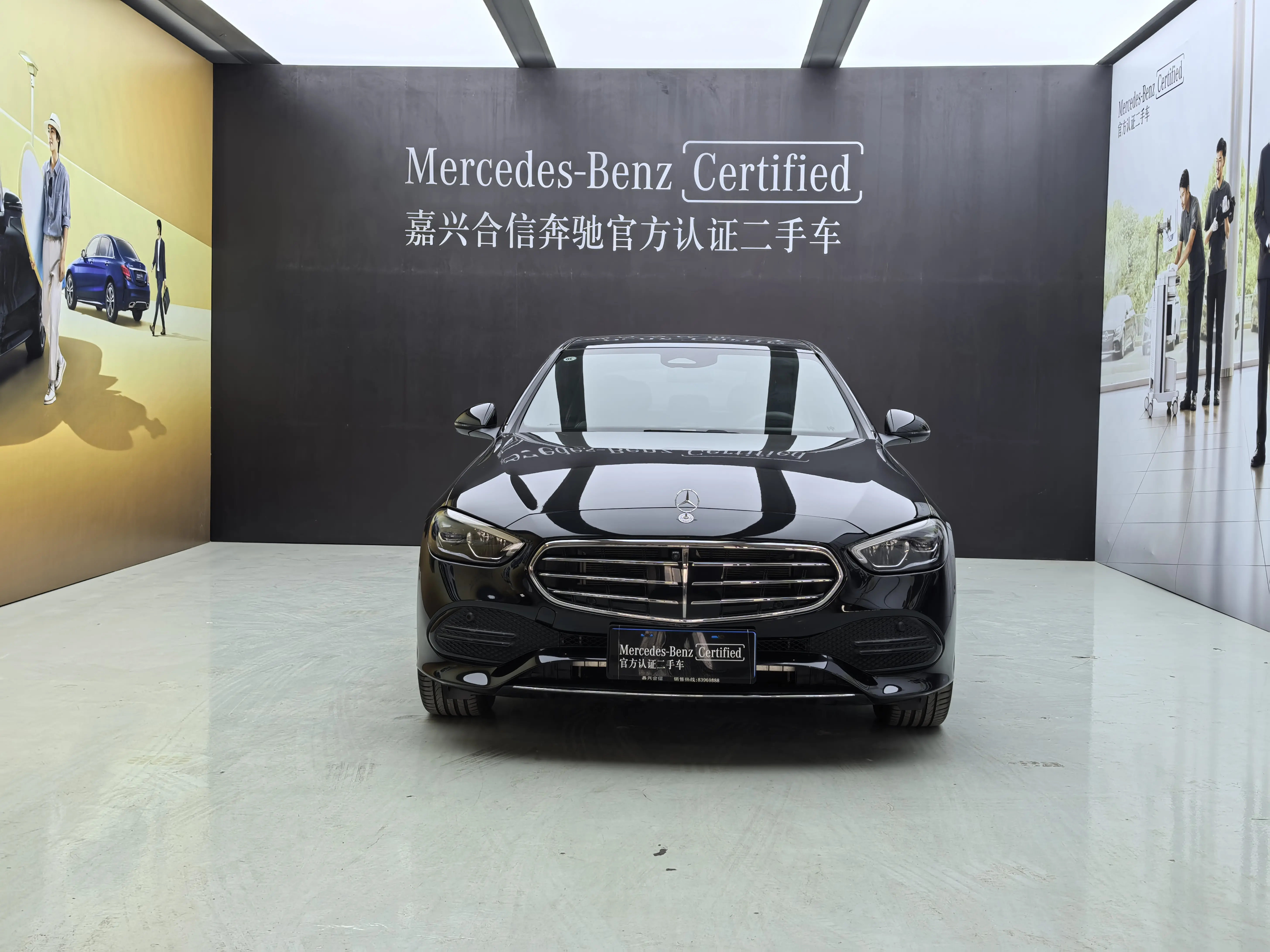 Mercedes-Benz Mercedes Benz C Class  из Китая