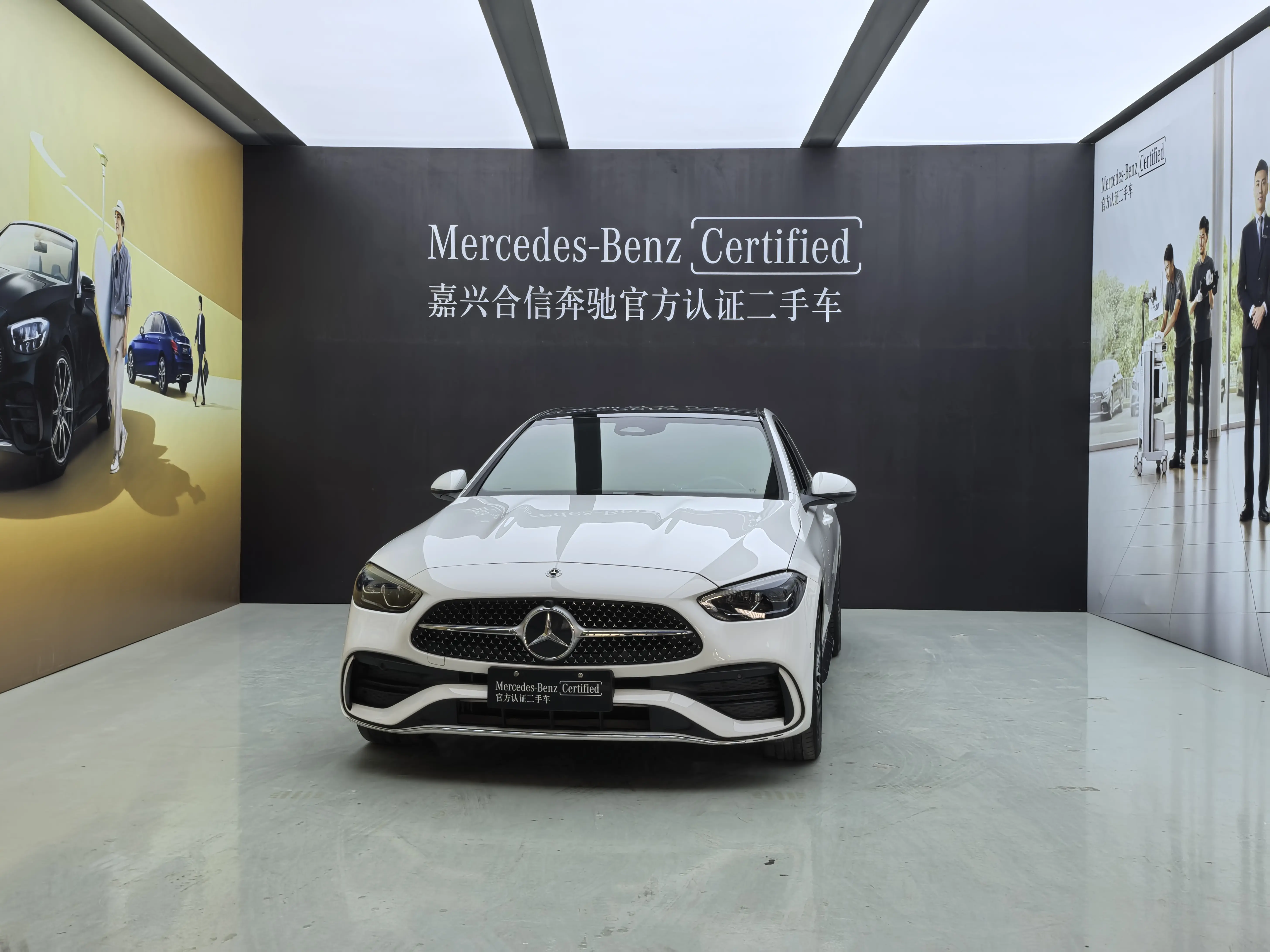 Mercedes-Benz Mercedes Benz C Class  из Китая