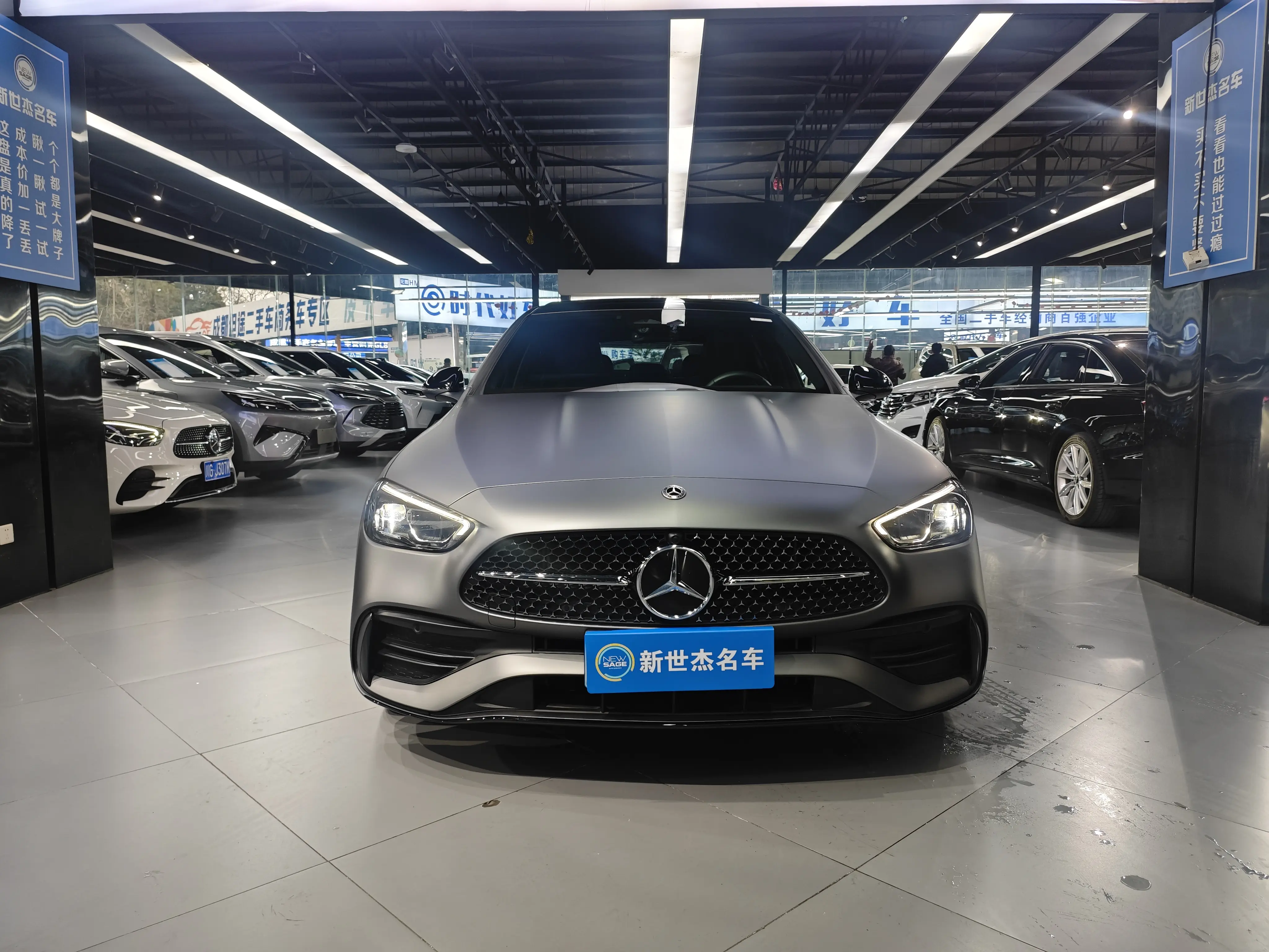 Mercedes-Benz Mercedes Benz C Class  из Китая