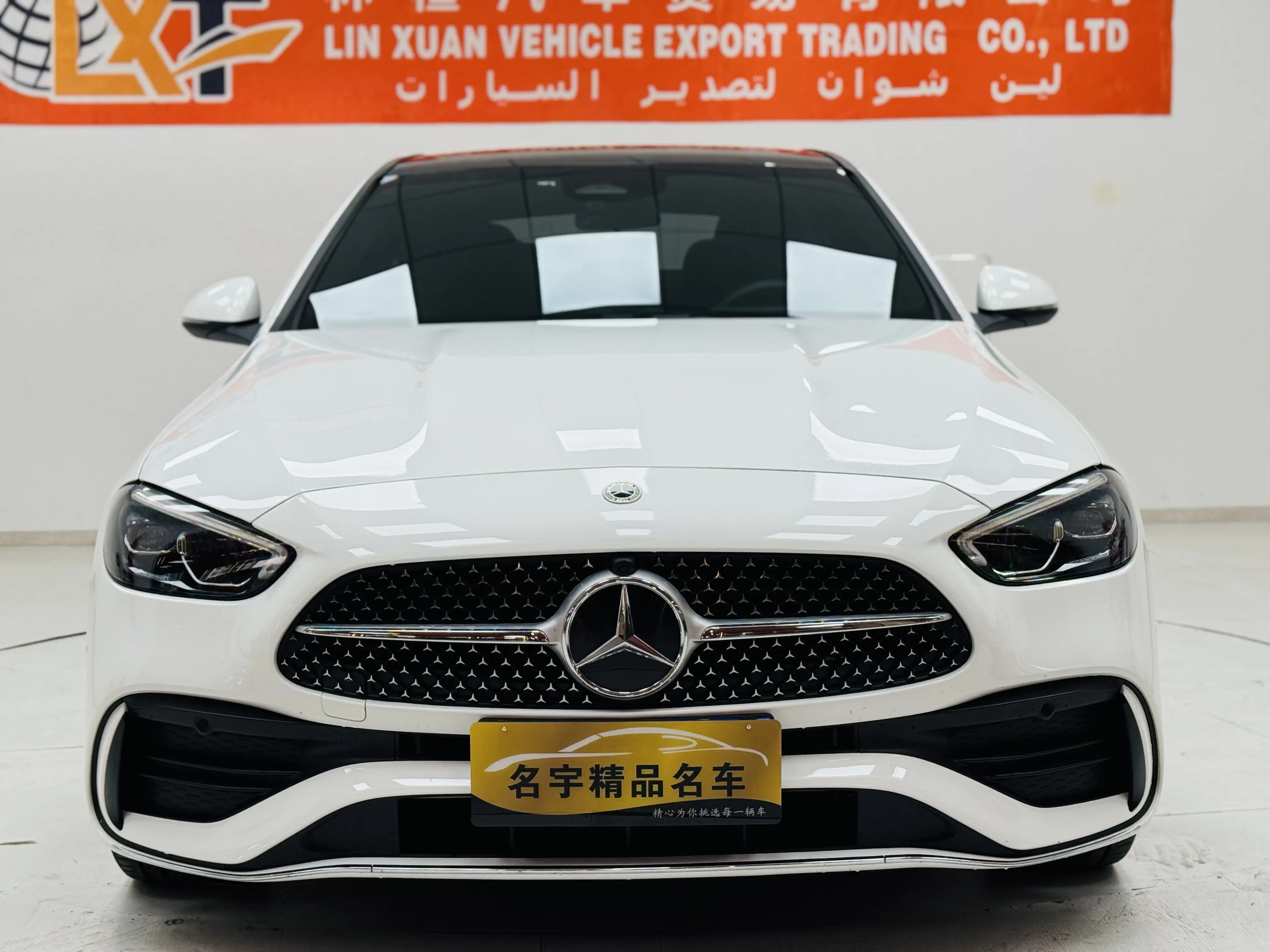 Mercedes-Benz Mercedes Benz C Class  из Китая