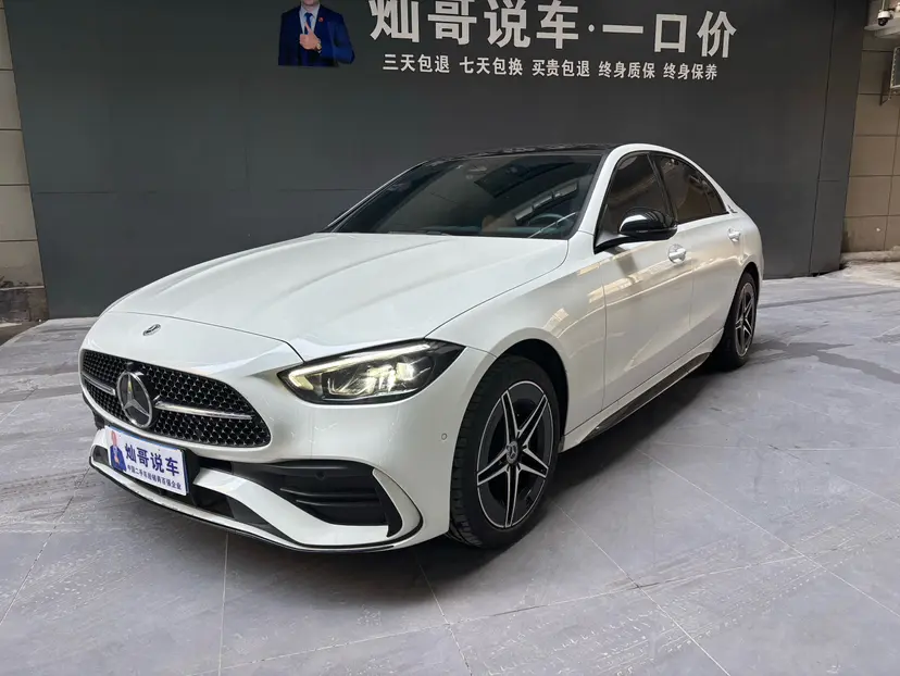 Mercedes-Benz Mercedes Benz C Class  из Китая