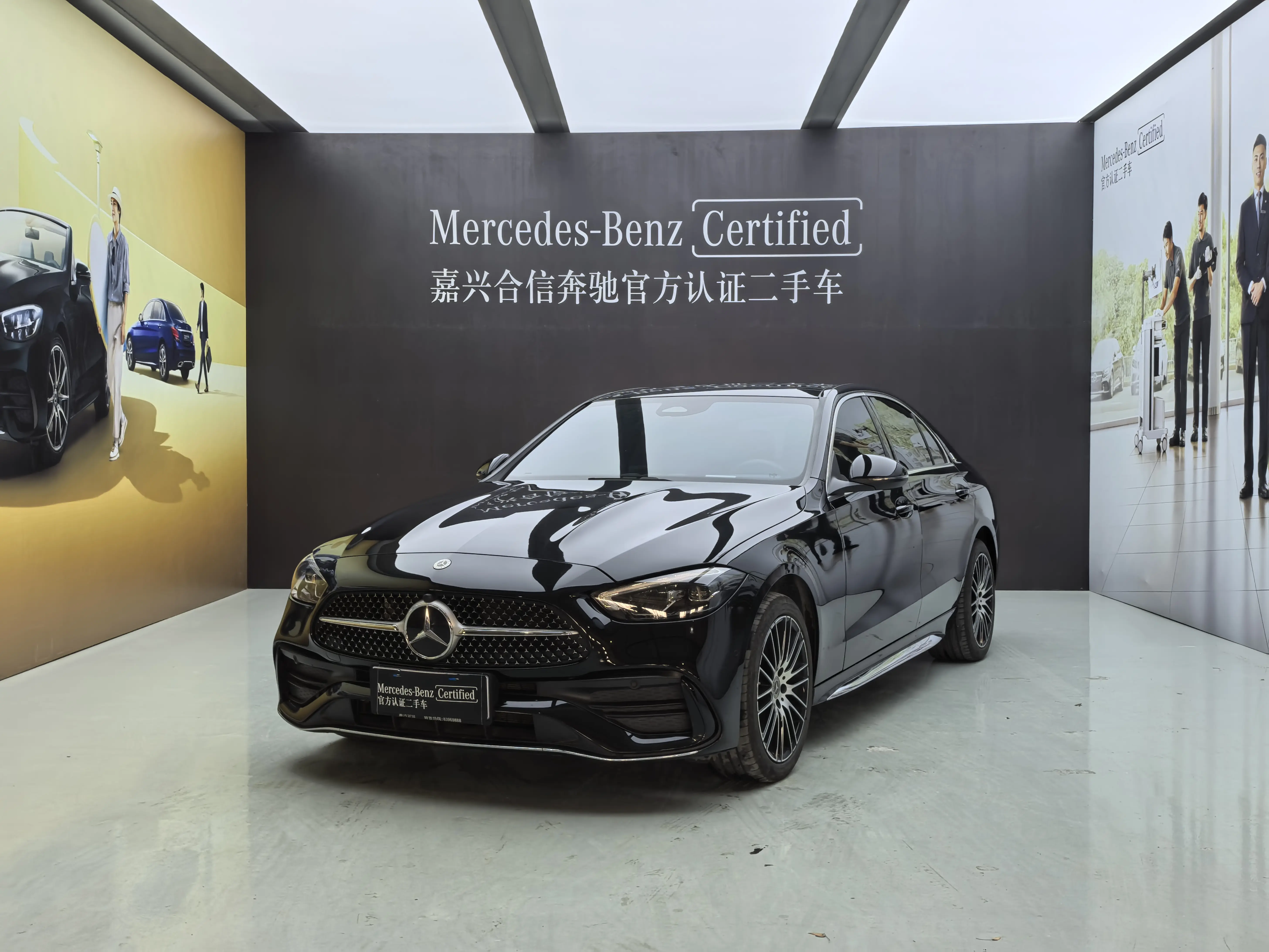 Mercedes-Benz Mercedes Benz C Class  из Китая