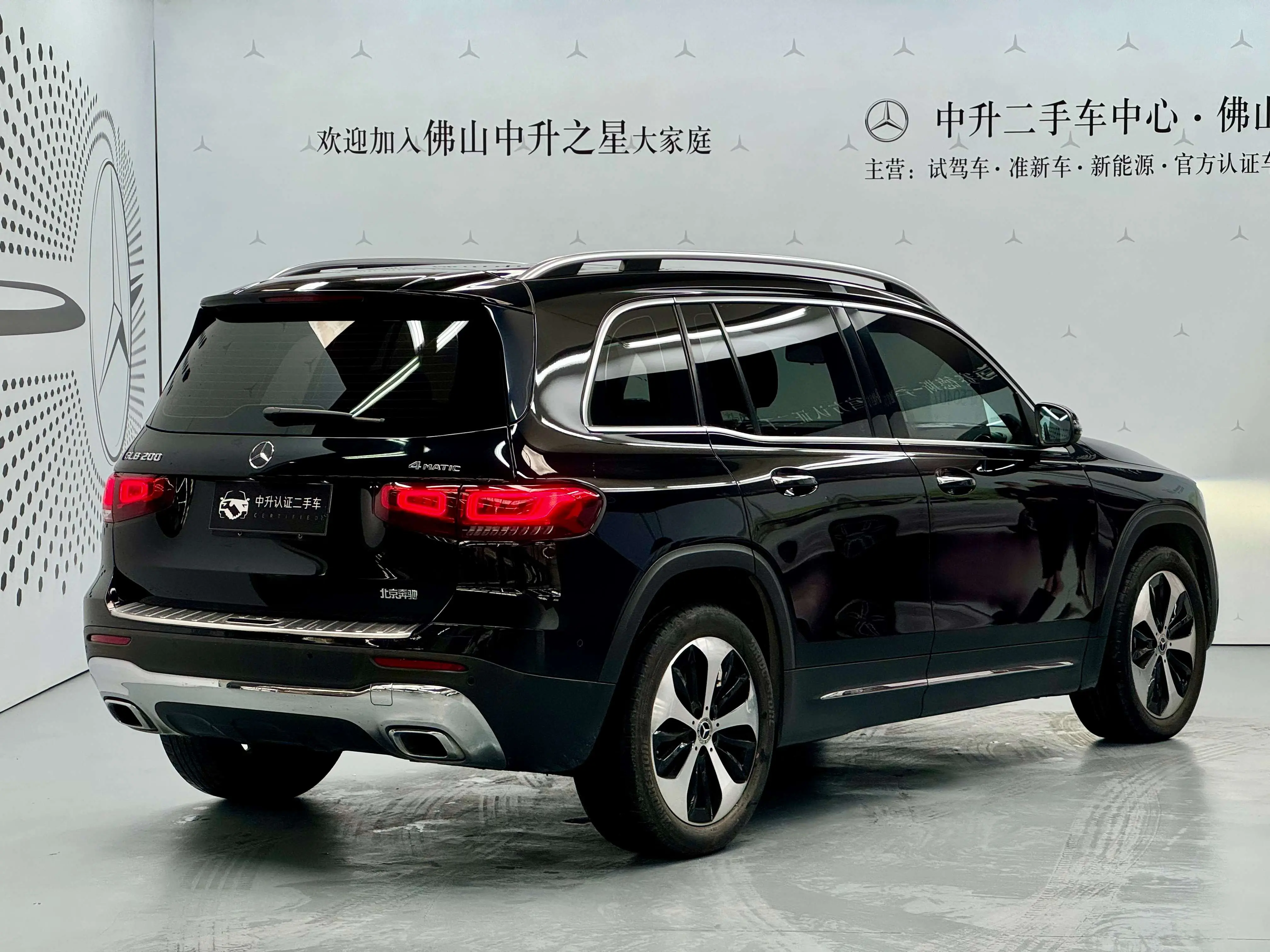 Mercedes-Benz GLB  из Китая