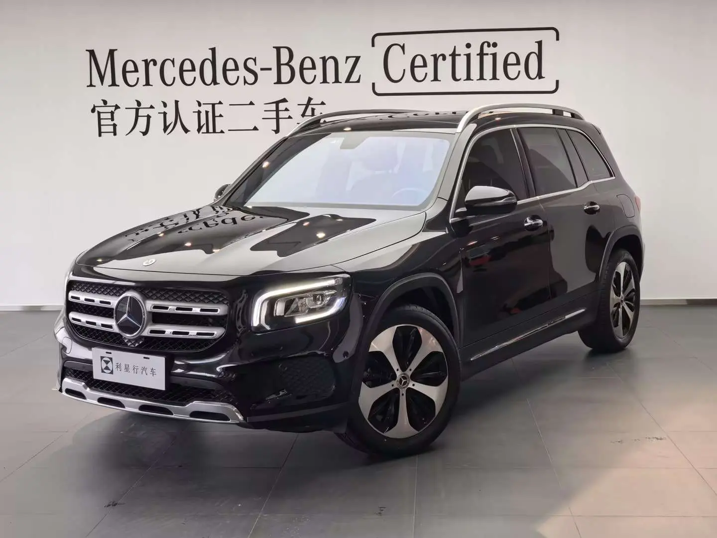 Mercedes-Benz GLB  из Китая