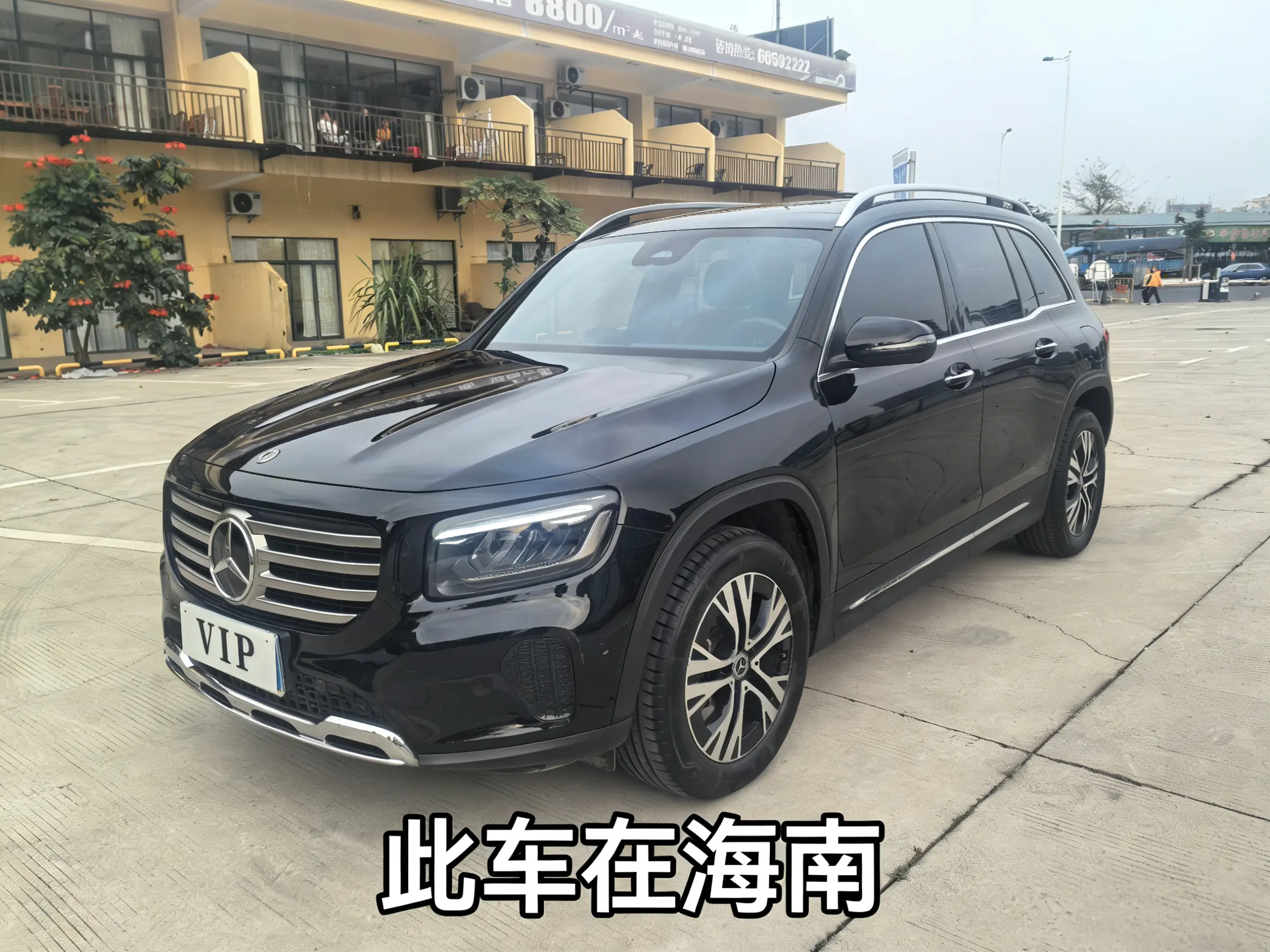 Mercedes-Benz GLB  из Китая