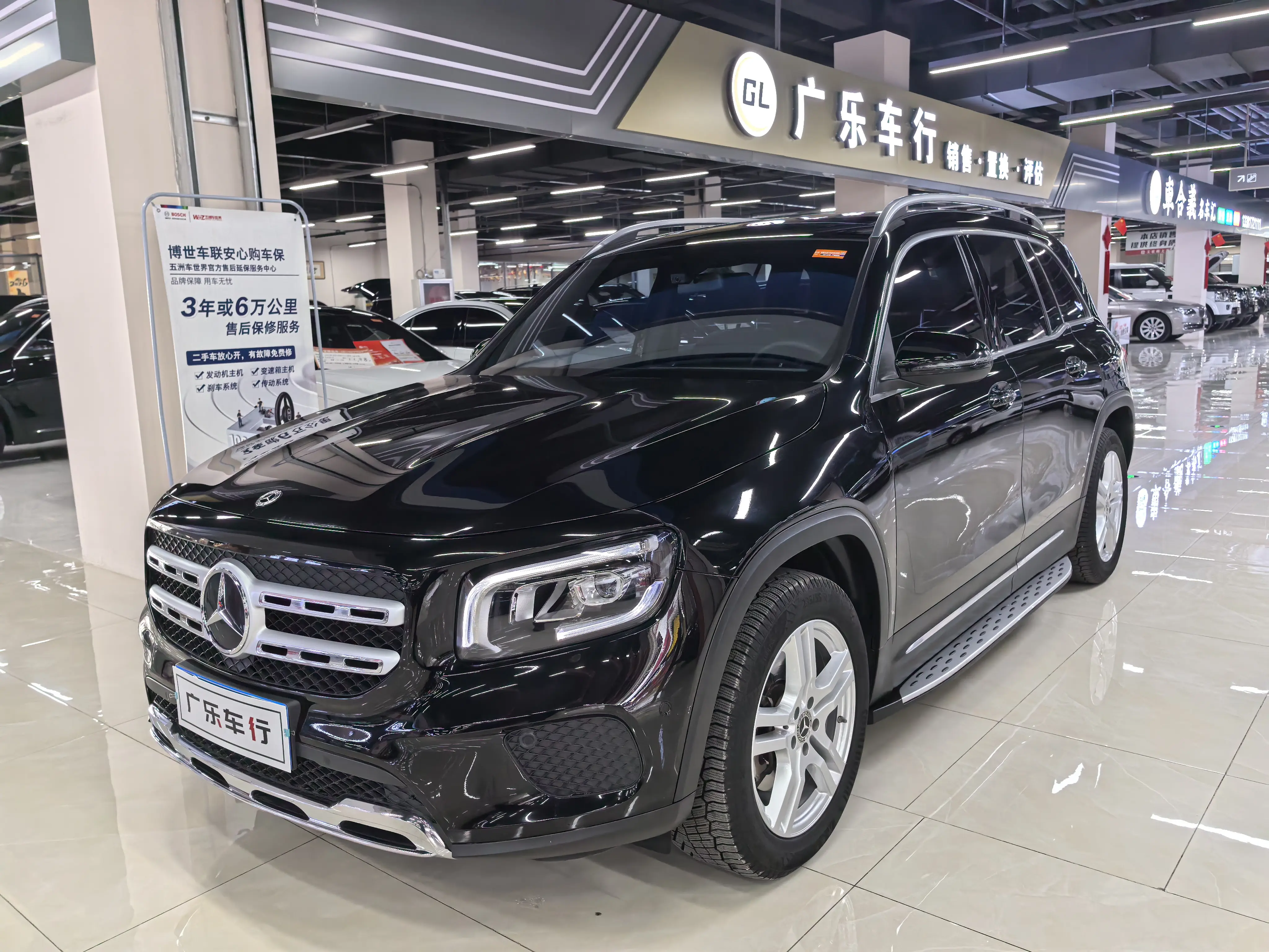 Mercedes-Benz GLB  из Китая