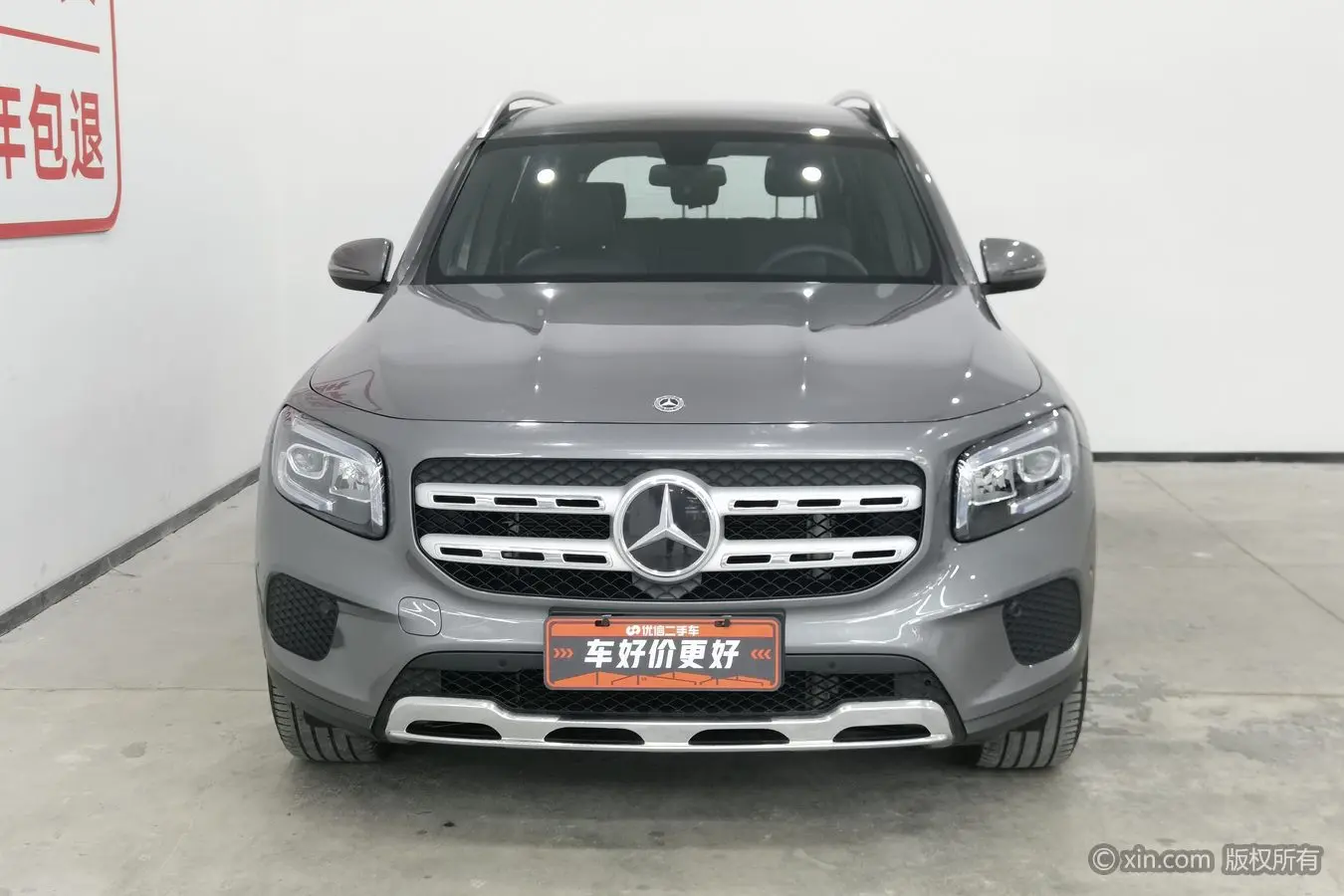 Mercedes-Benz GLB  из Китая
