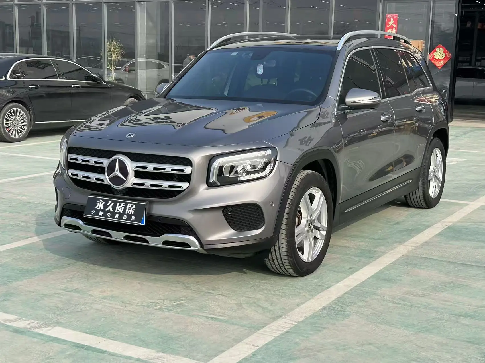 Mercedes-Benz GLB  из Китая