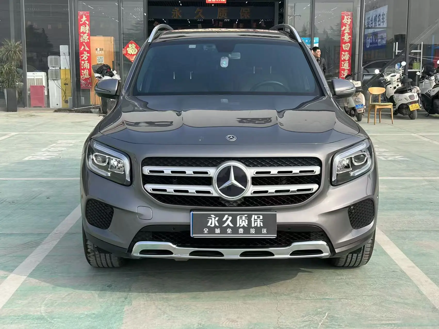 Mercedes-Benz GLB  из Китая